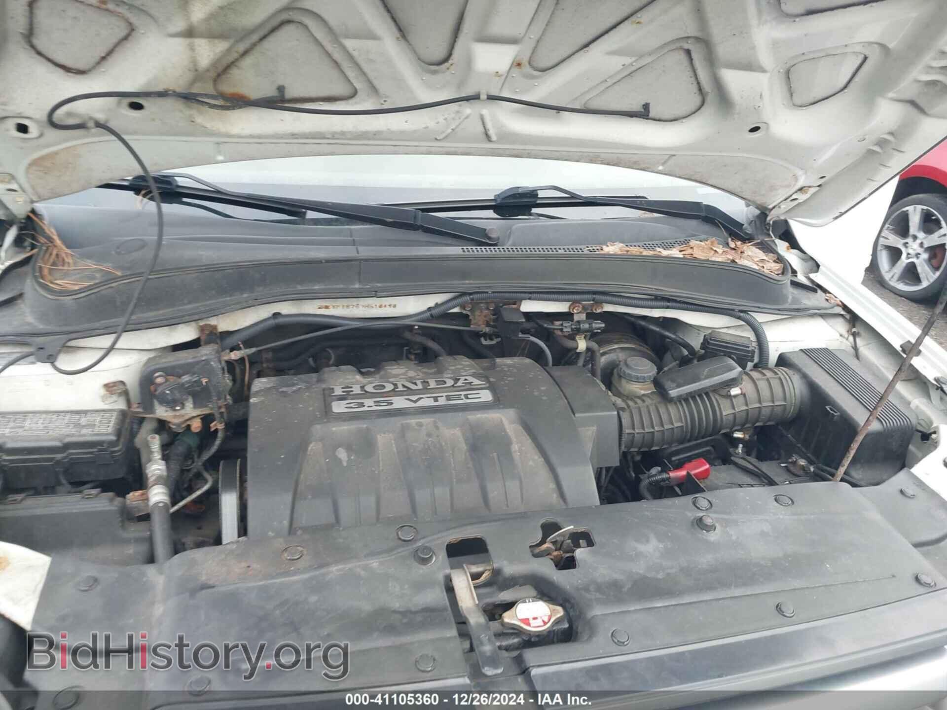 2007 HONDA PILOT - VIN: 2HKYF18767H516496 - Фото 10