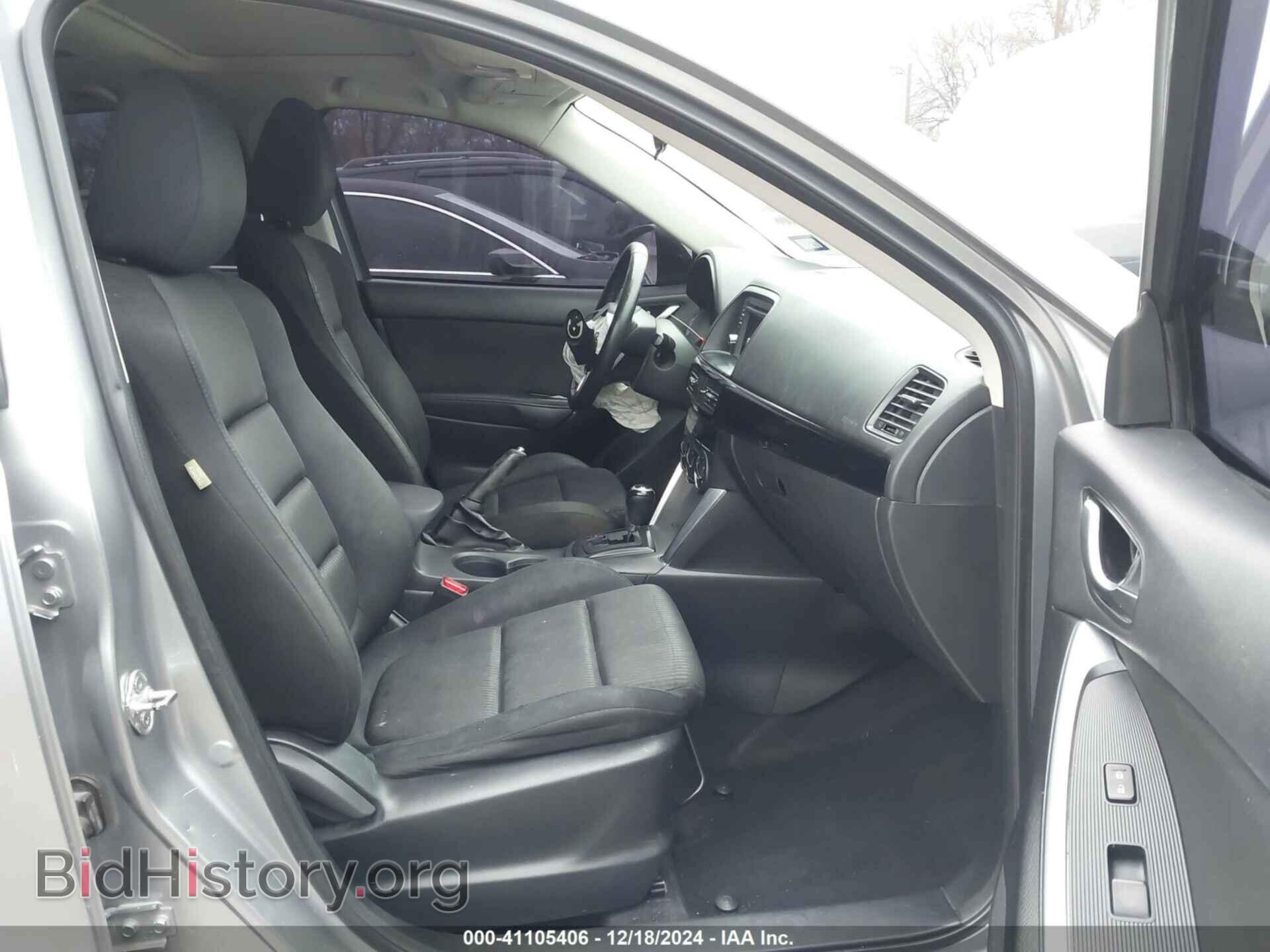 2014 MAZDA CX-5 - VIN: JM3KE2CY6E0385053 - Фото 5