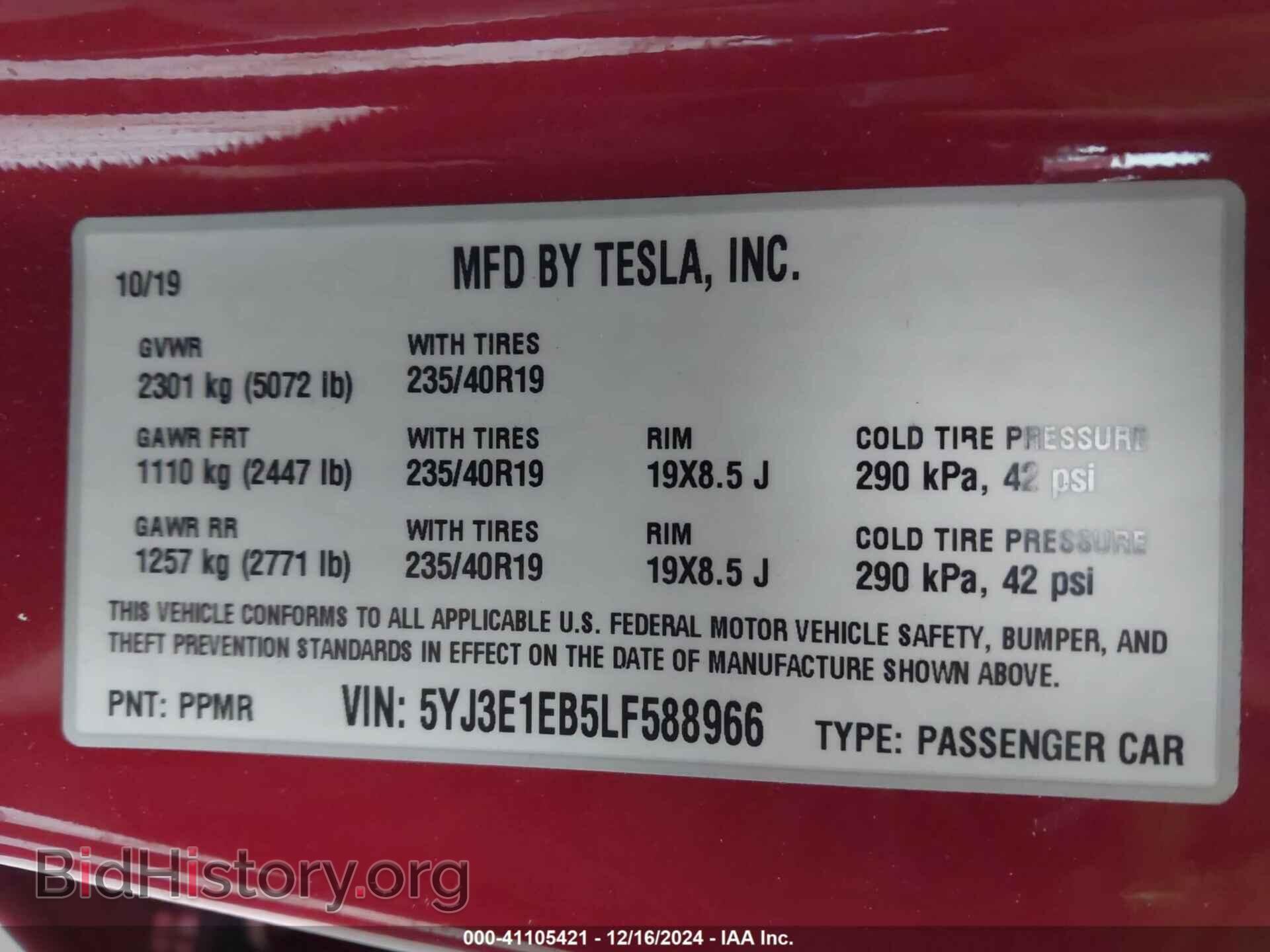 2020 TESLA MODEL 3 - VIN: 5YJ3E1EB5LF588966 - Фото 9
