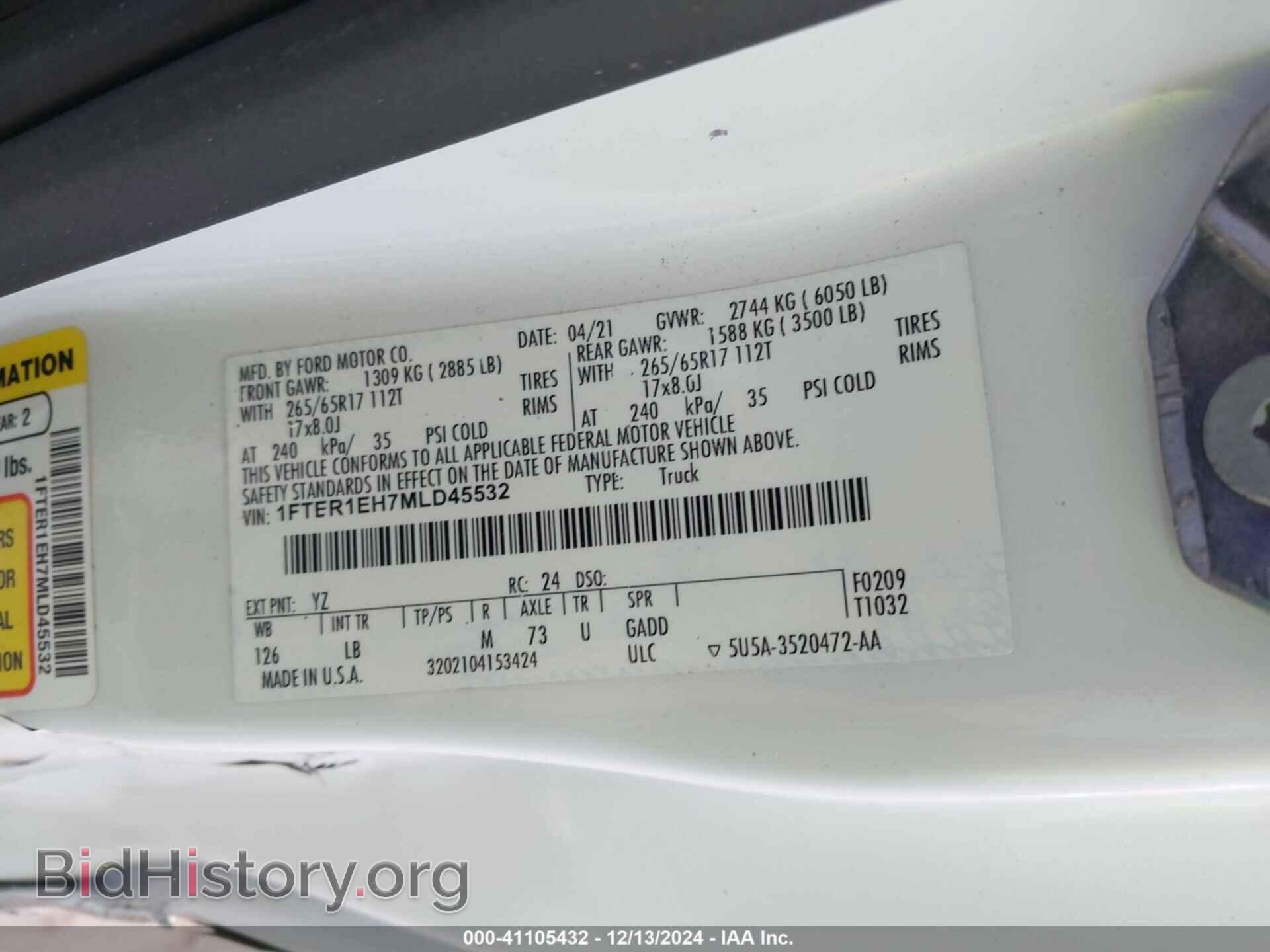 2021 FORD RANGER - VIN: 1FTER1EH7MLD45532 - Фото 9