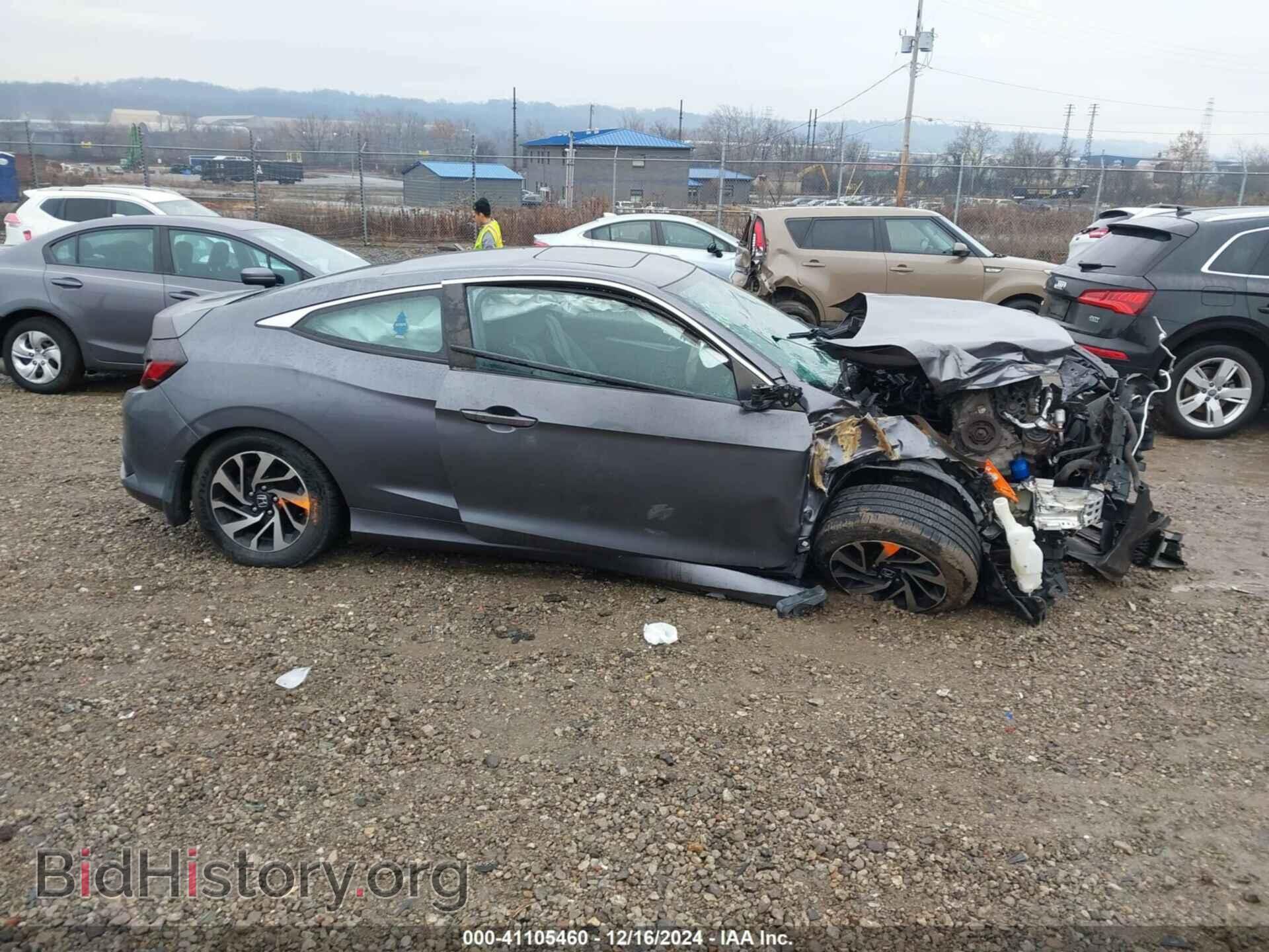 2016 HONDA CIVIC - VIN: 2HGFC4B08GH314010 - Photo 13