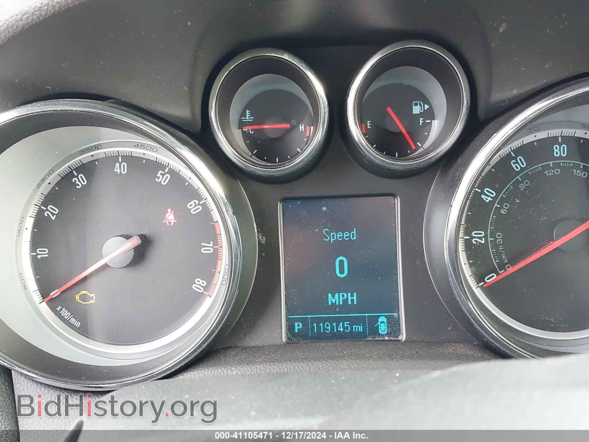 2014 BUICK ENCORE - VIN: KL4CJGSB1EB523731 - Photo 7