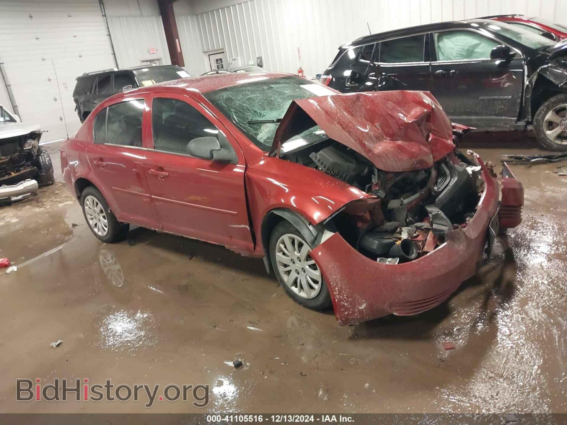 Photo 1G1AB5F50A7228564 - CHEVROLET COBALT 2010