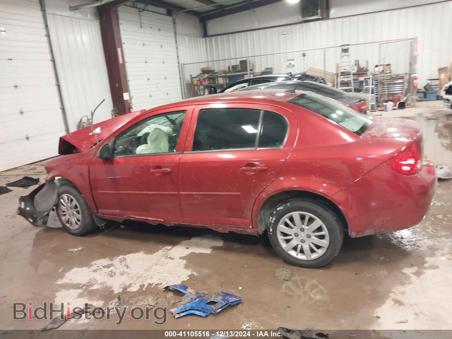 2010 CHEVROLET COBALT - VIN: 1G1AB5F50A7228564 - Фото 14