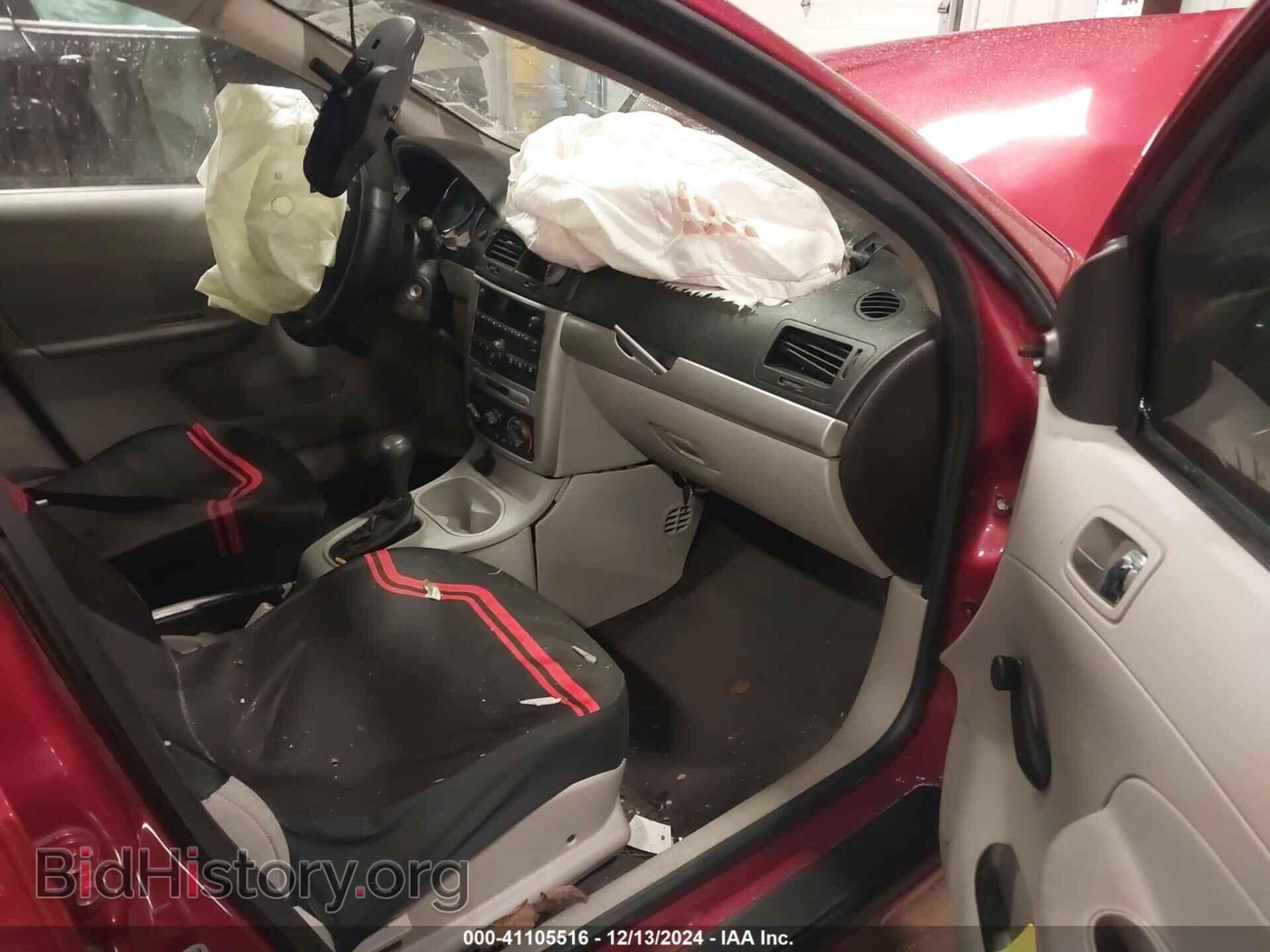 2010 CHEVROLET COBALT - VIN: 1G1AB5F50A7228564 - Фото 5