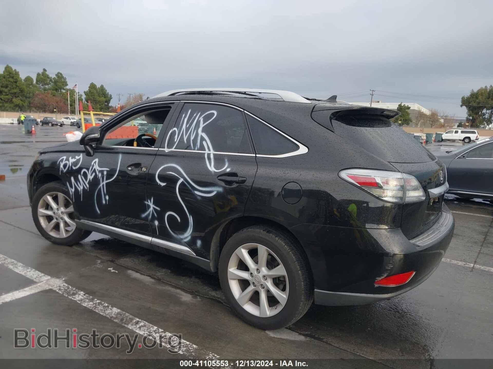 2012 LEXUS RX 350 - VIN: 2T2BK1BA9CC142528 - Фото 3