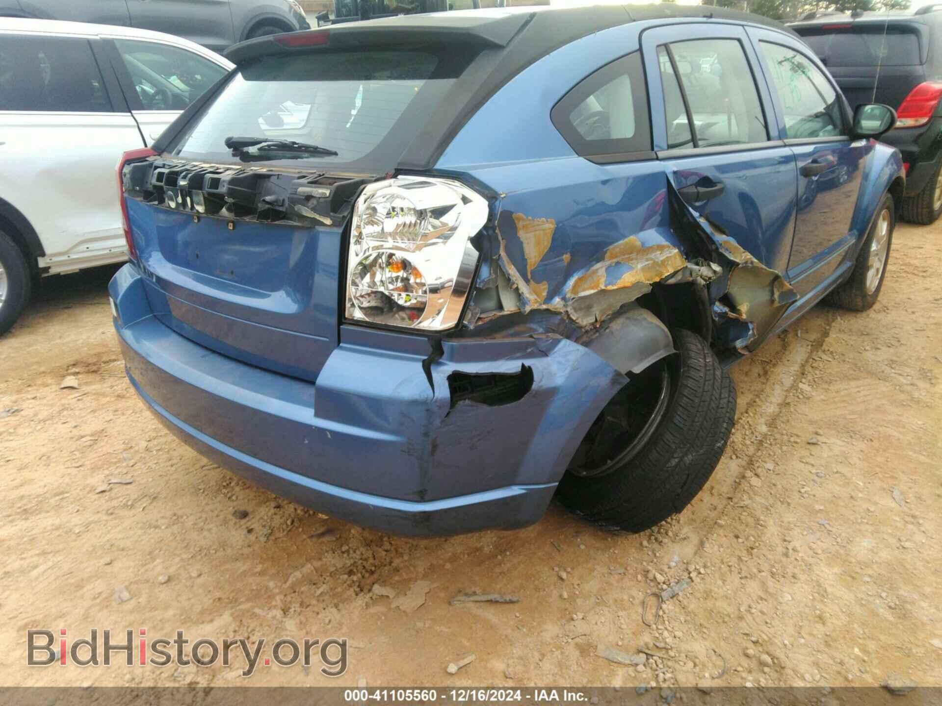 2007 DODGE CALIBER - VIN: 1B3HB48B07D219331 - Photo 15
