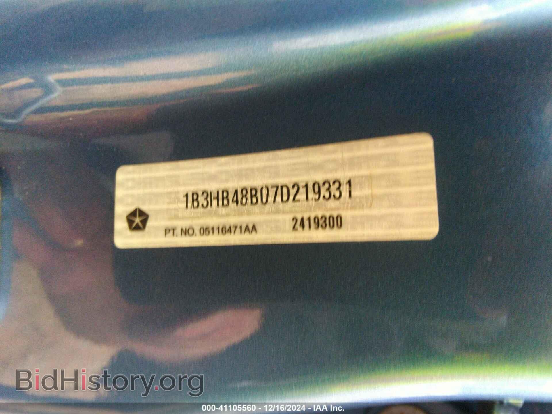 2007 DODGE CALIBER - VIN: 1B3HB48B07D219331 - Photo 9