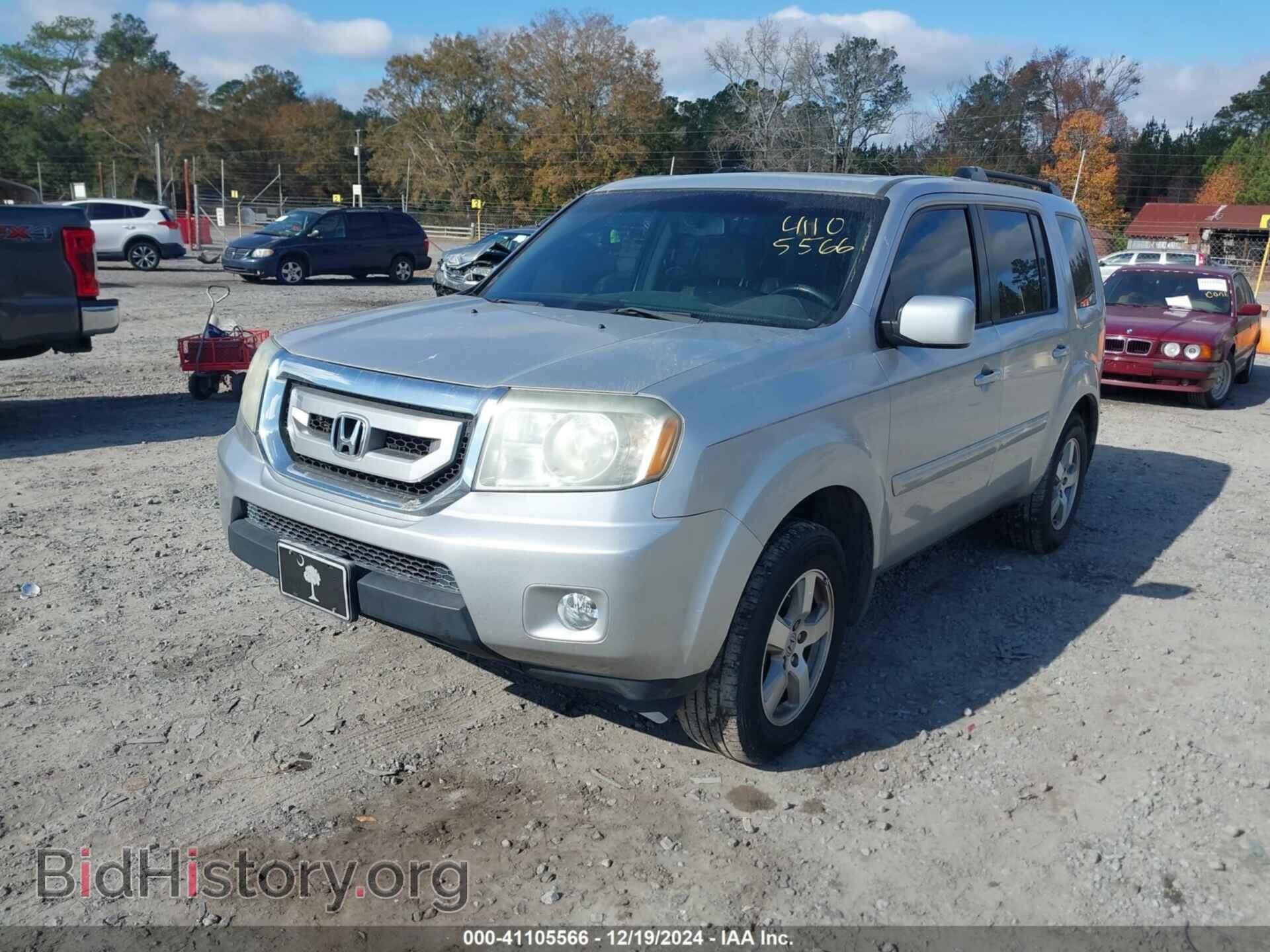 2011 HONDA PILOT - VIN: 5FNYF3H51BB057170 - Фото 2