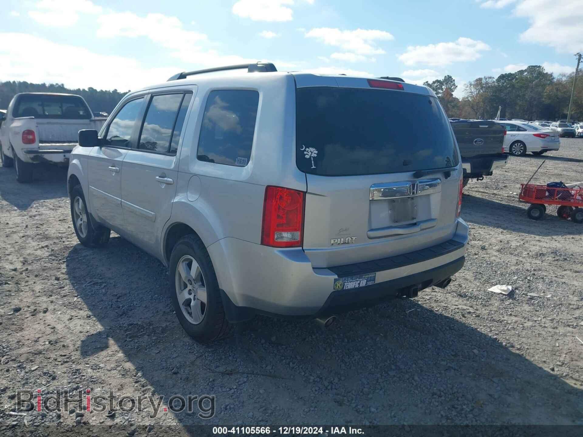 2011 HONDA PILOT - VIN: 5FNYF3H51BB057170 - Фото 3