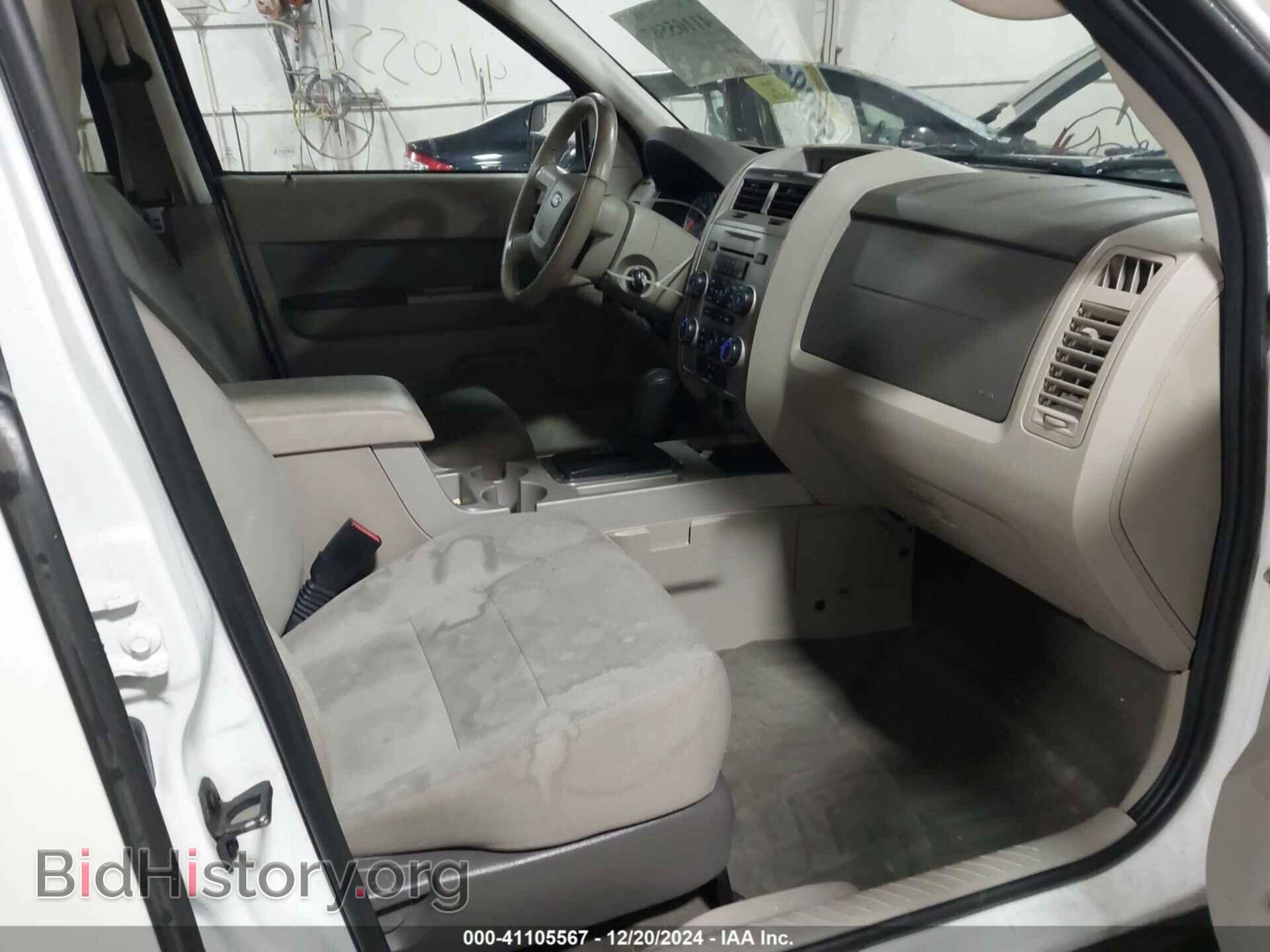 2012 FORD ESCAPE - VIN: 1FMCU9D76CKC29560 - Фото 5