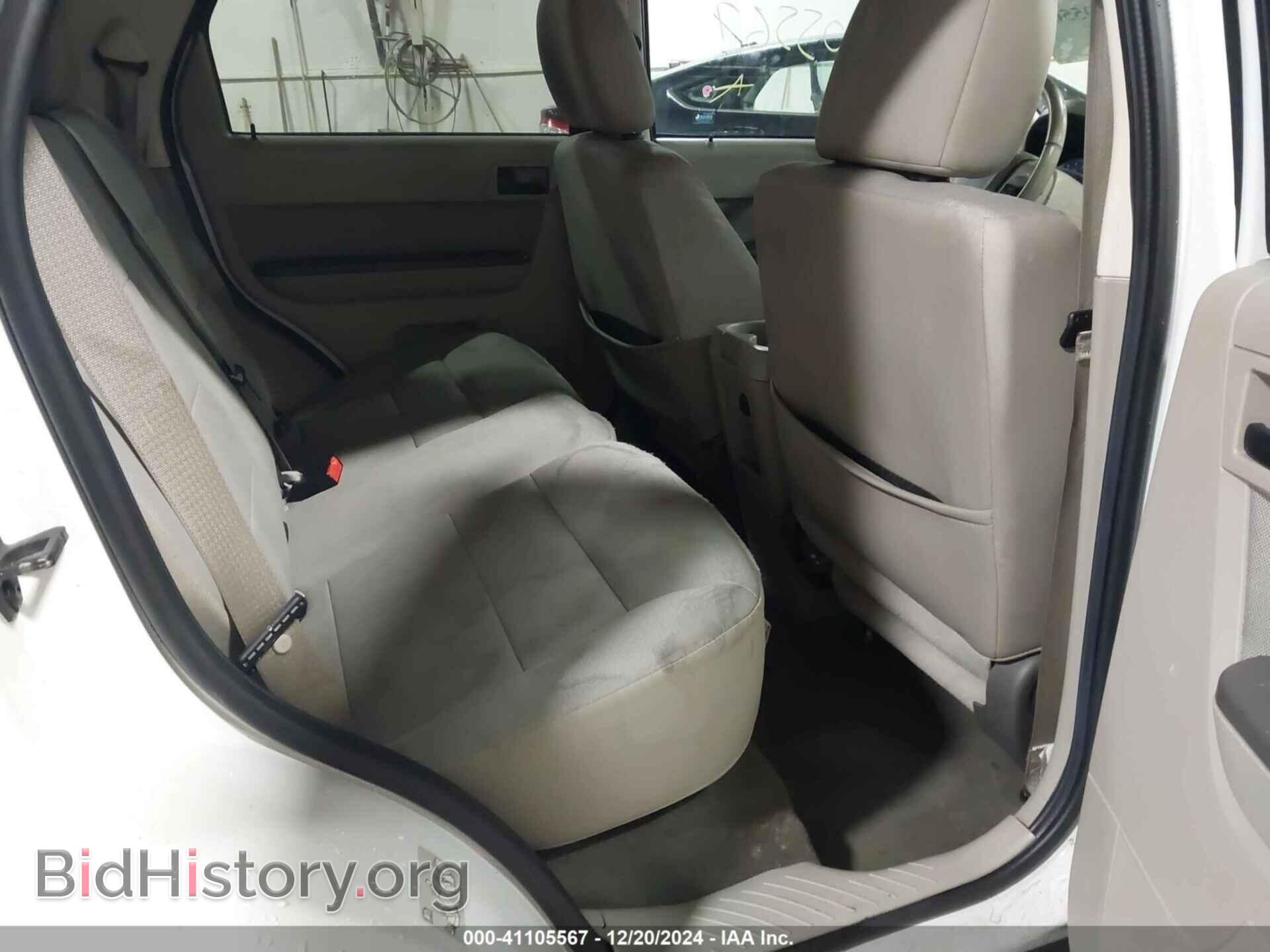 2012 FORD ESCAPE - VIN: 1FMCU9D76CKC29560 - Фото 8