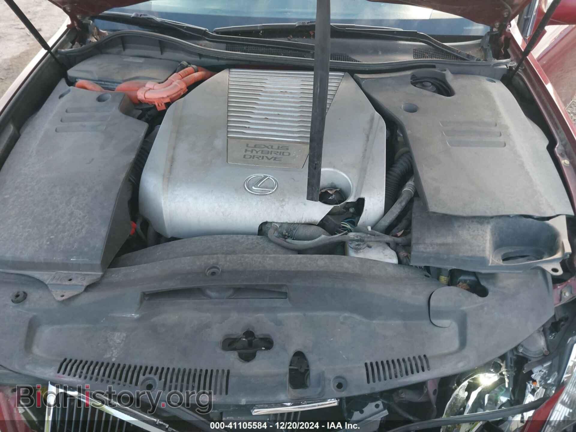 2007 LEXUS GS 450H - VIN: JTHBC96S275008867 - Фото 10