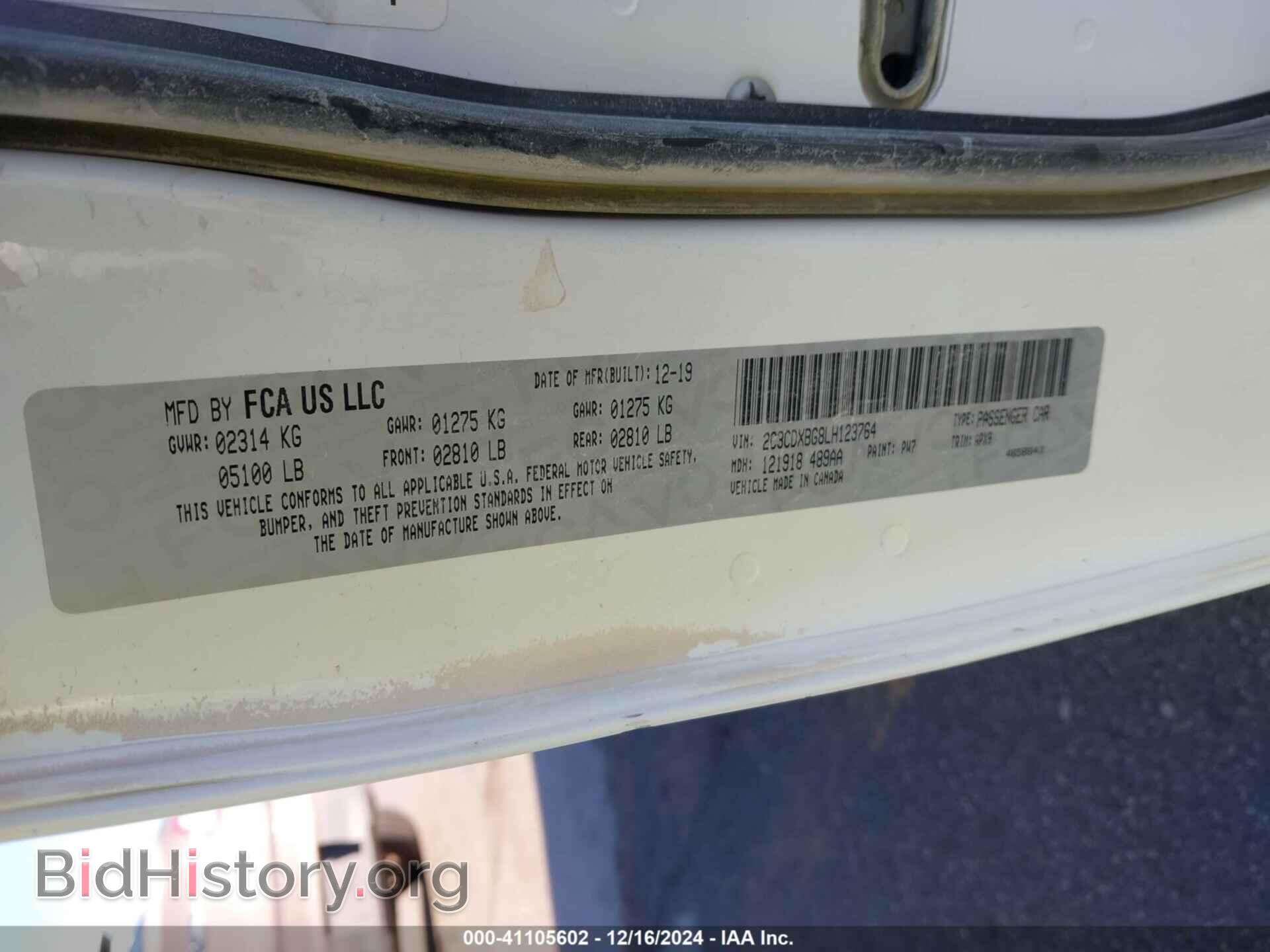 2020 DODGE CHARGER - VIN: 2C3CDXBG8LH123764 - Фото 9