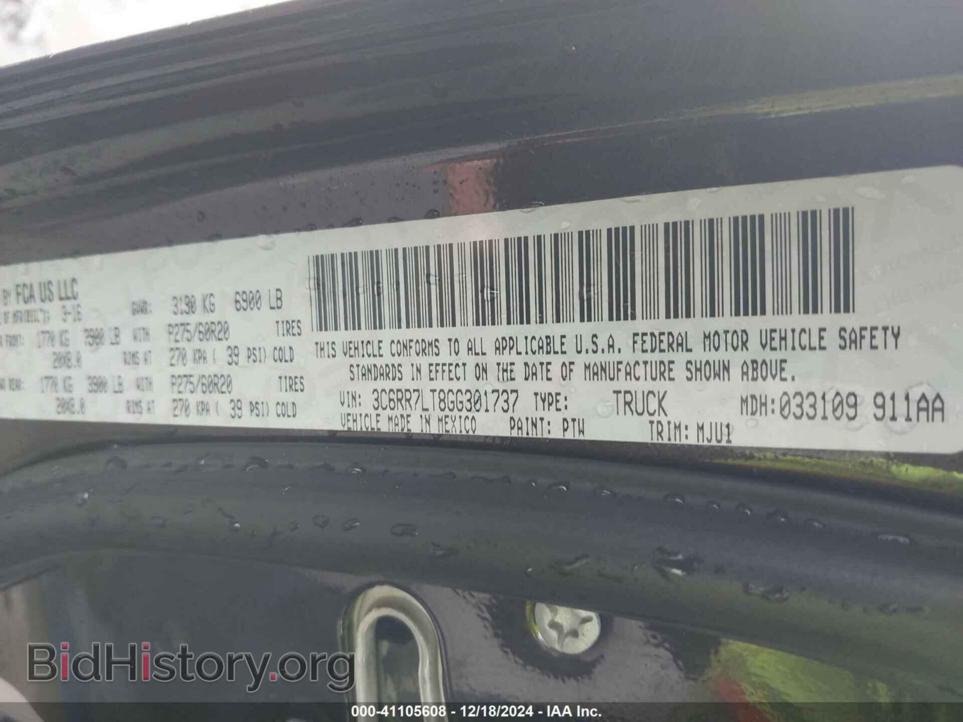 2016 RAM 1500 - VIN: 3C6RR7LT8GG301737 - Фото 9
