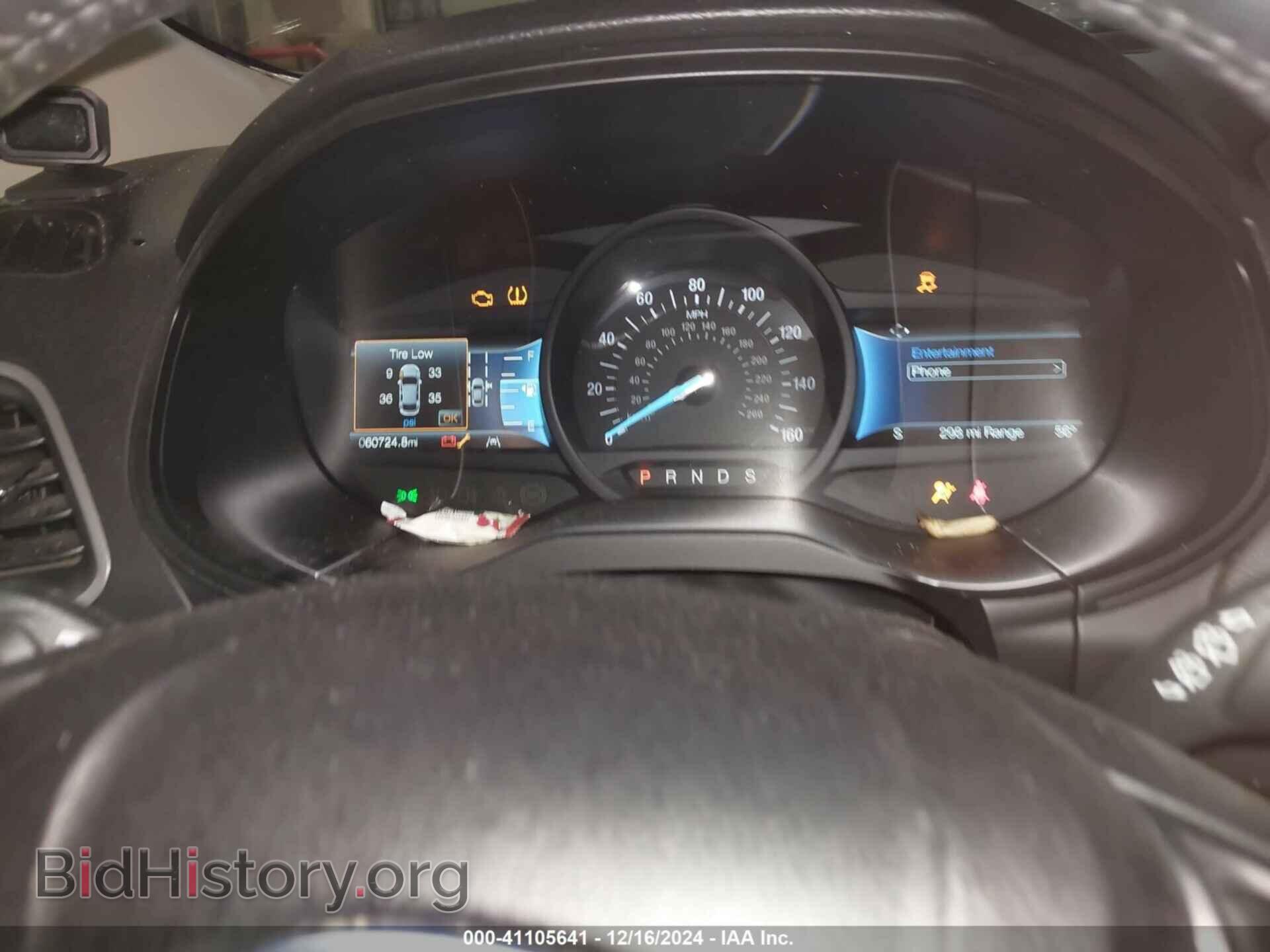 2023 FORD EDGE - VIN: 2FMPK4J97PBA22742 - Фото 7