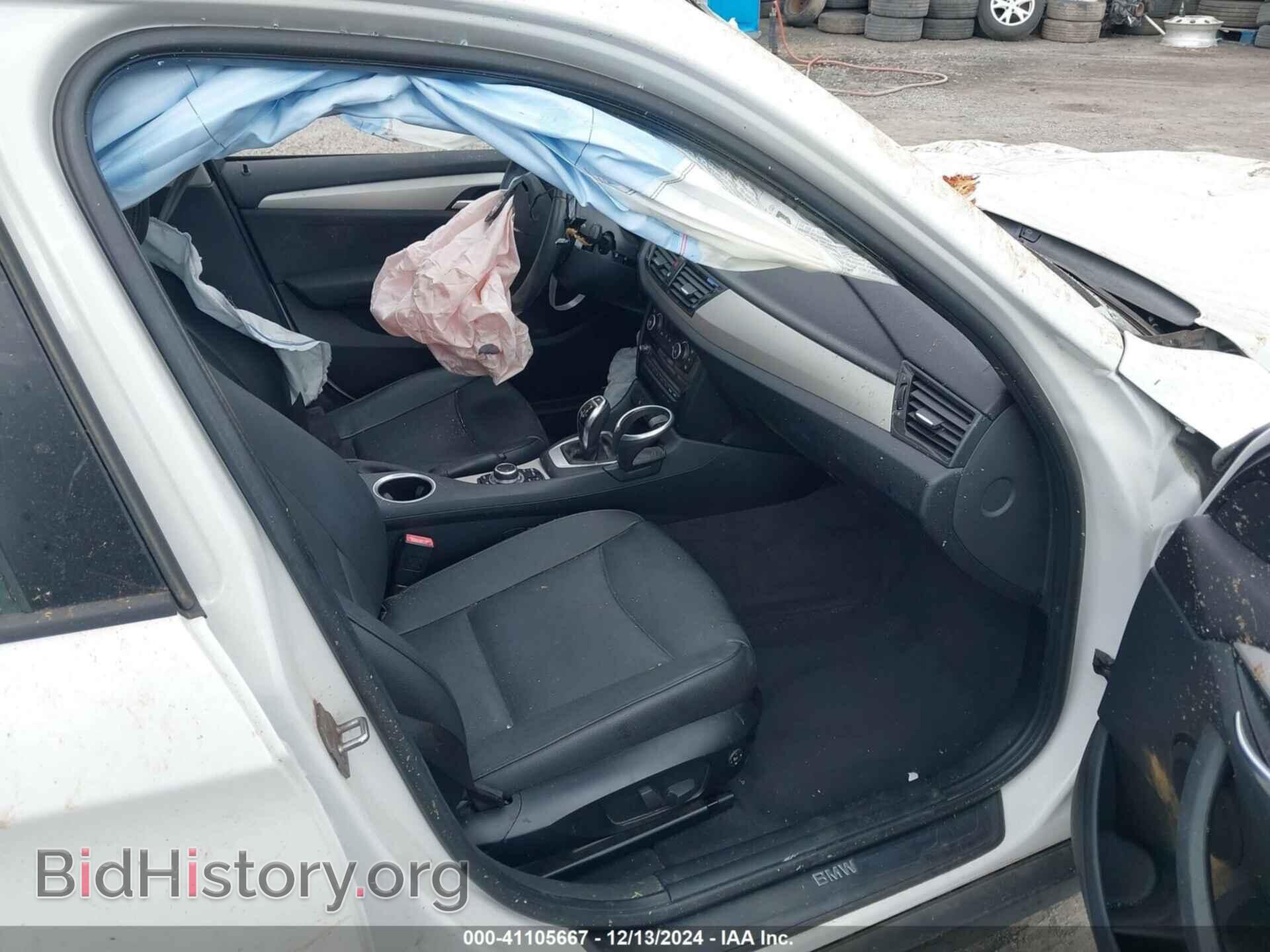 2015 BMW X1 - VIN: WBAVM1C50FV498880 - Фото 5