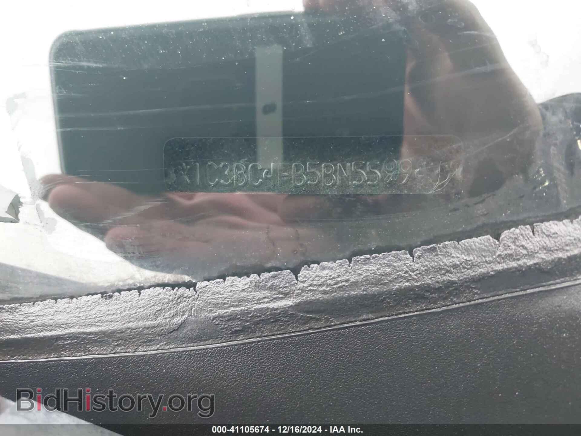 2011 CHRYSLER 200 - VIN: 1C3BC4FB5BN559943 - Фото 9