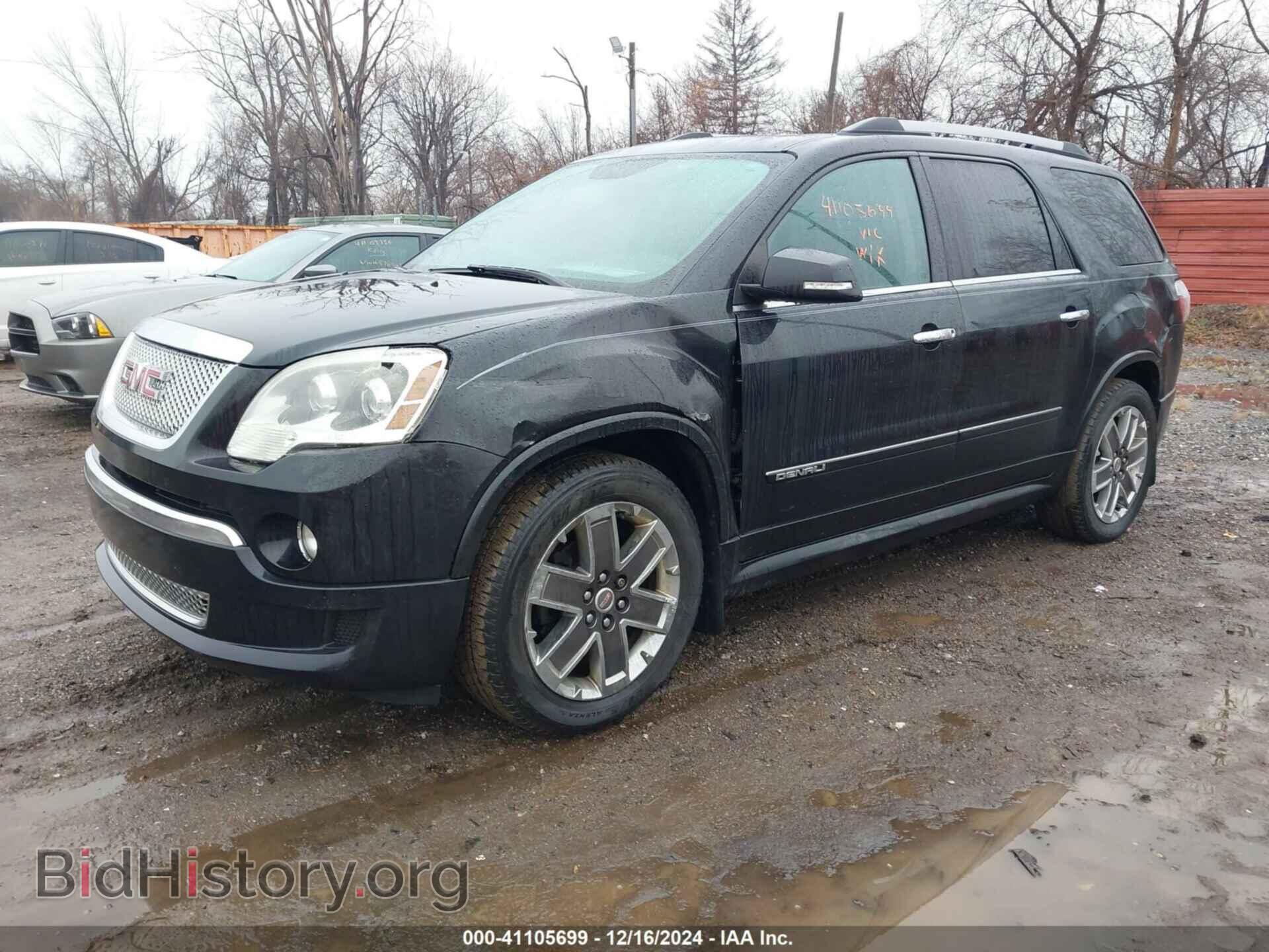 2012 GMC ACADIA - VIN: 1GKKVTED1CJ225599 - Фото 2