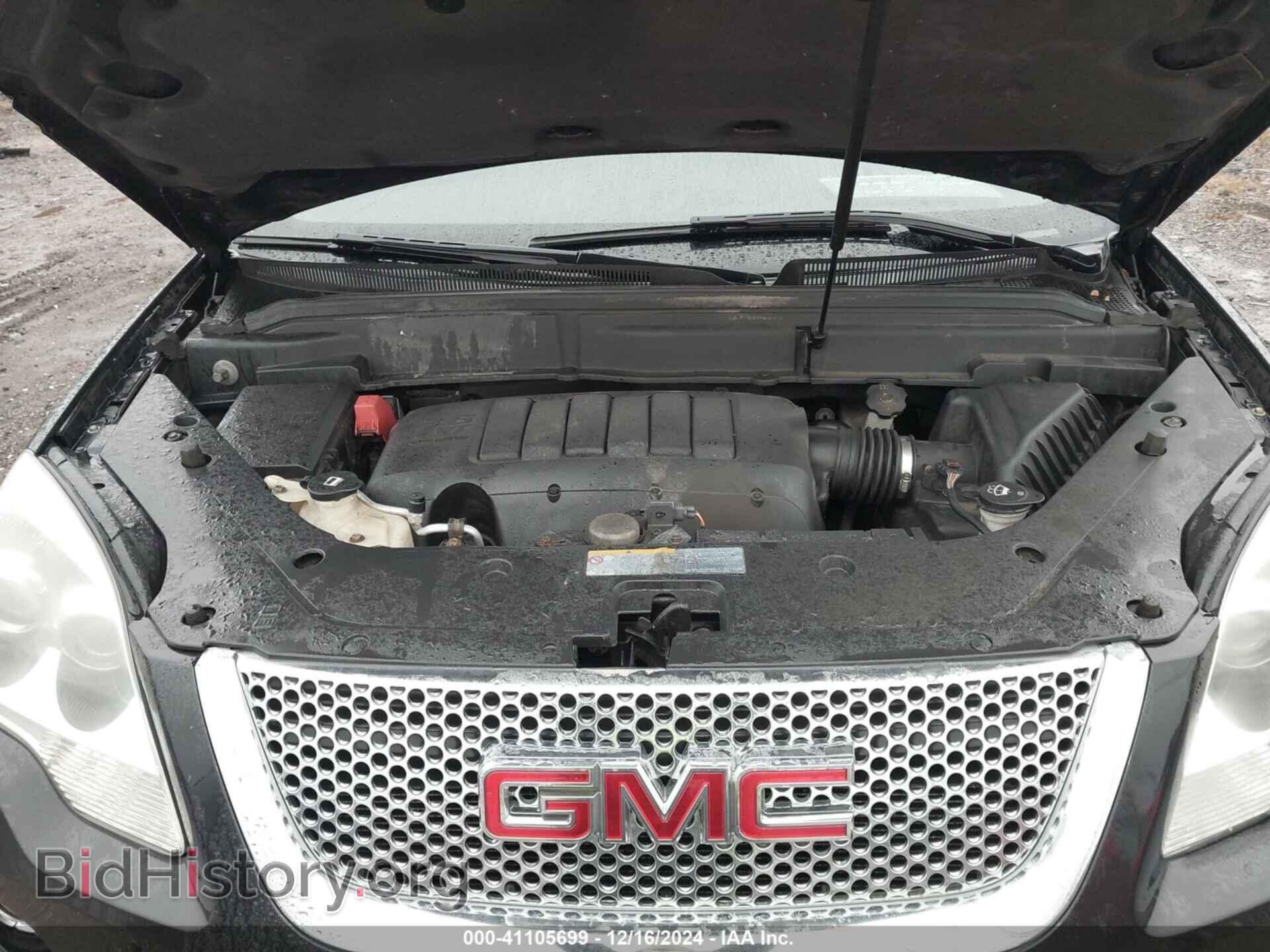 2012 GMC ACADIA - VIN: 1GKKVTED1CJ225599 - Фото 10