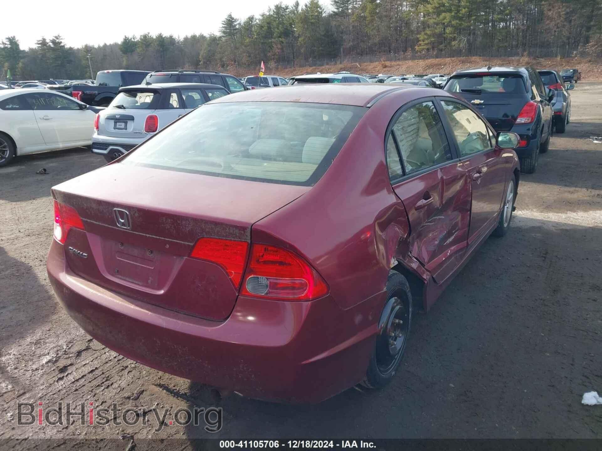 2007 HONDA CIVIC - VIN: 1HGFA16857L140873 - Фото 4
