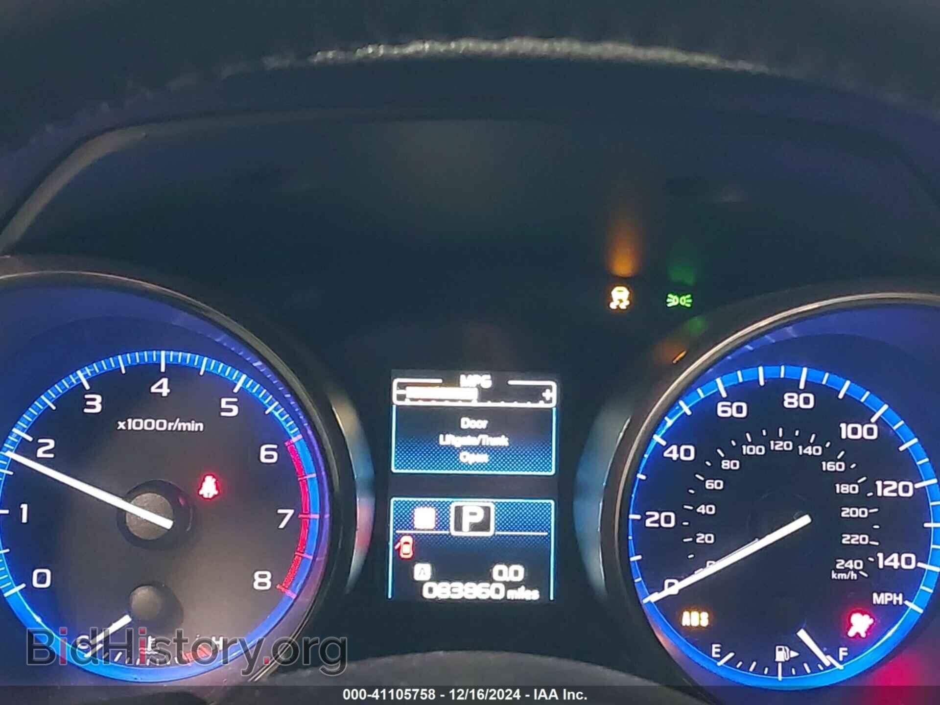 2015 SUBARU OUTBACK - VIN: 4S4BSACC5F3224916 - Фото 7