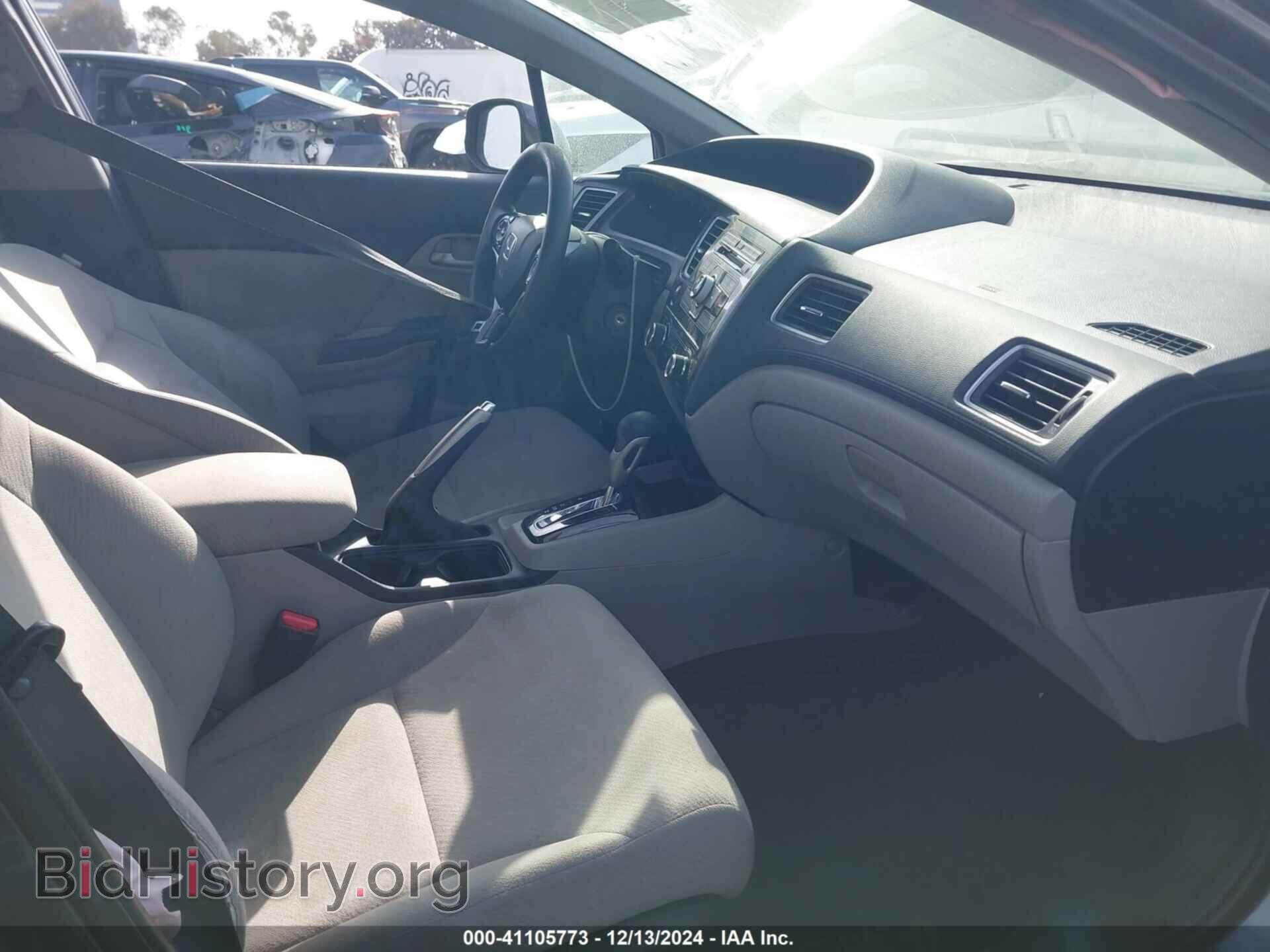 2013 HONDA CIVIC - VIN: 19XFB2F58DE078963 - Фото 5