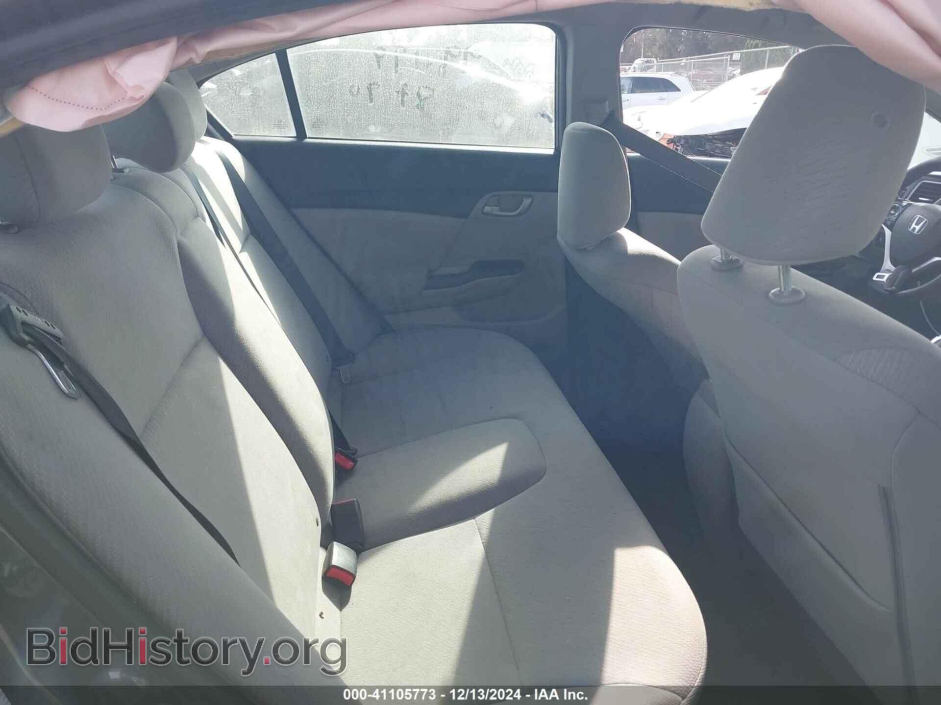2013 HONDA CIVIC - VIN: 19XFB2F58DE078963 - Фото 8