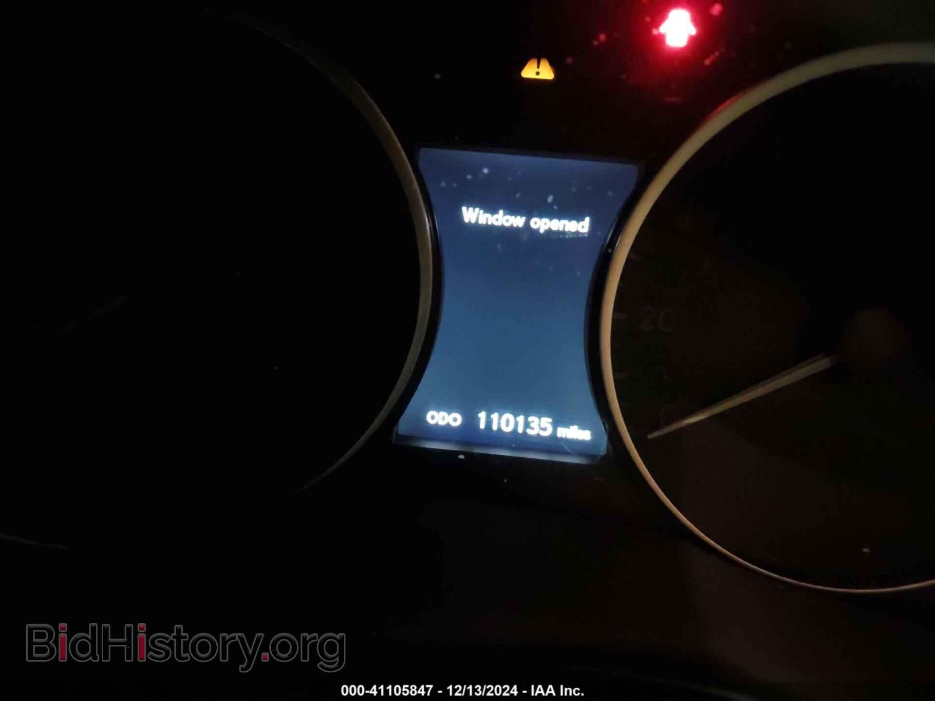 2014 LEXUS ES 350 - VIN: JTHBK1GG3E2145278 - Photo 7