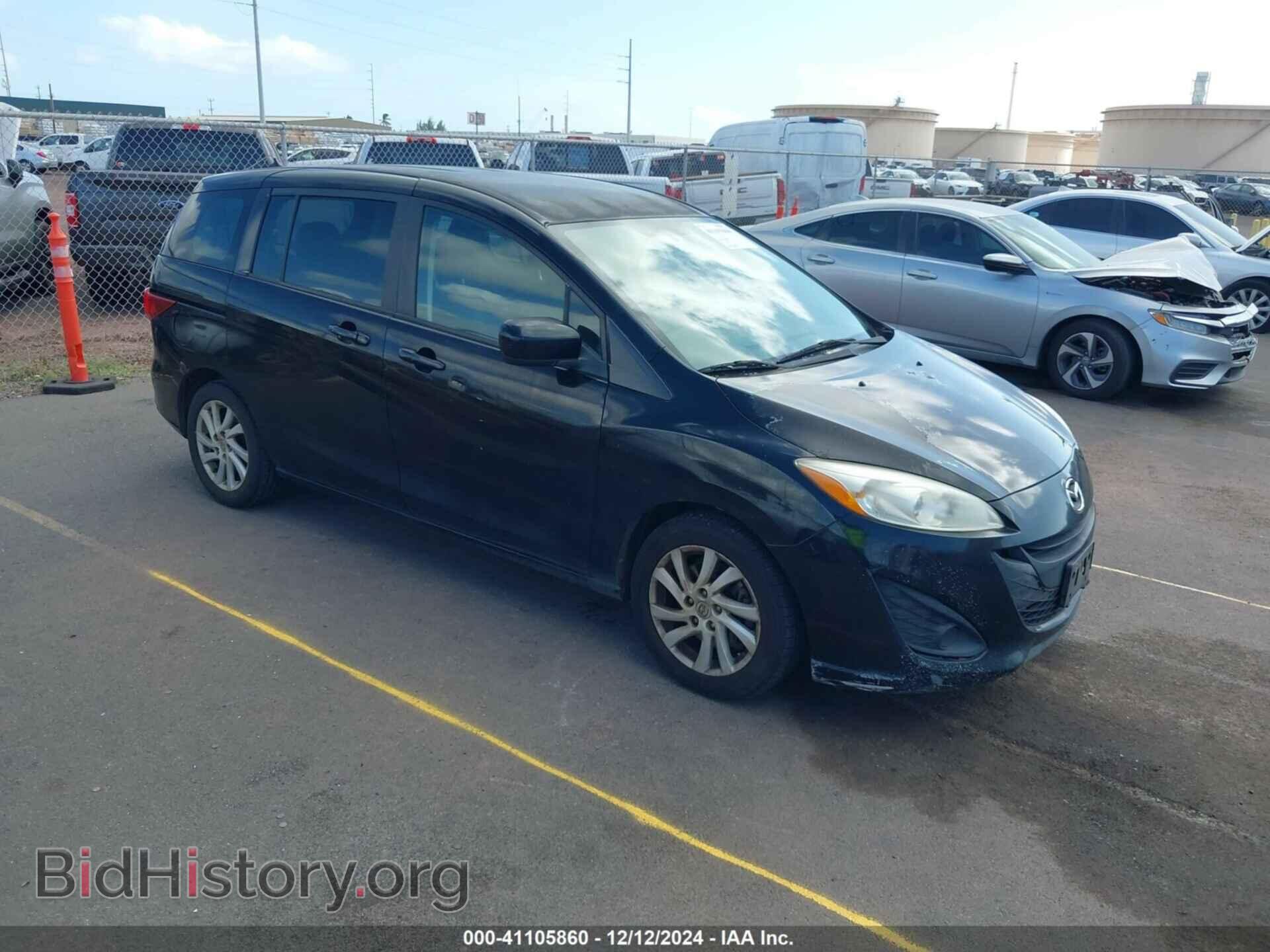 Photo JM1CW2BL9C0115344 - MAZDA MAZDA5 2012