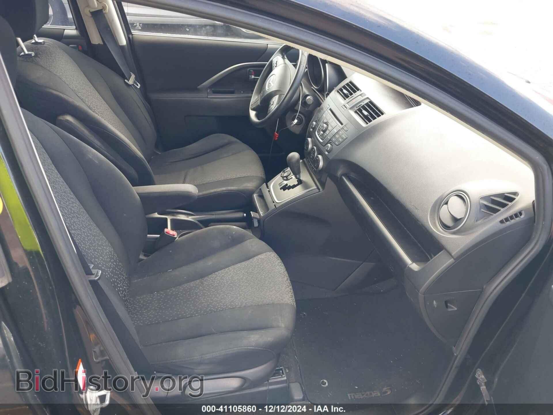 2012 MAZDA MAZDA5 - VIN: JM1CW2BL9C0115344 - Фото 5