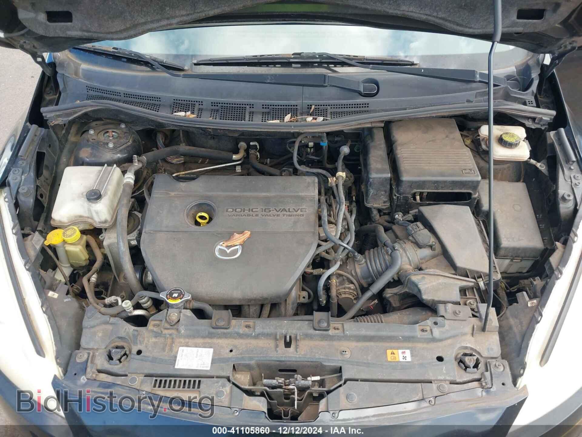 2012 MAZDA MAZDA5 - VIN: JM1CW2BL9C0115344 - Фото 10