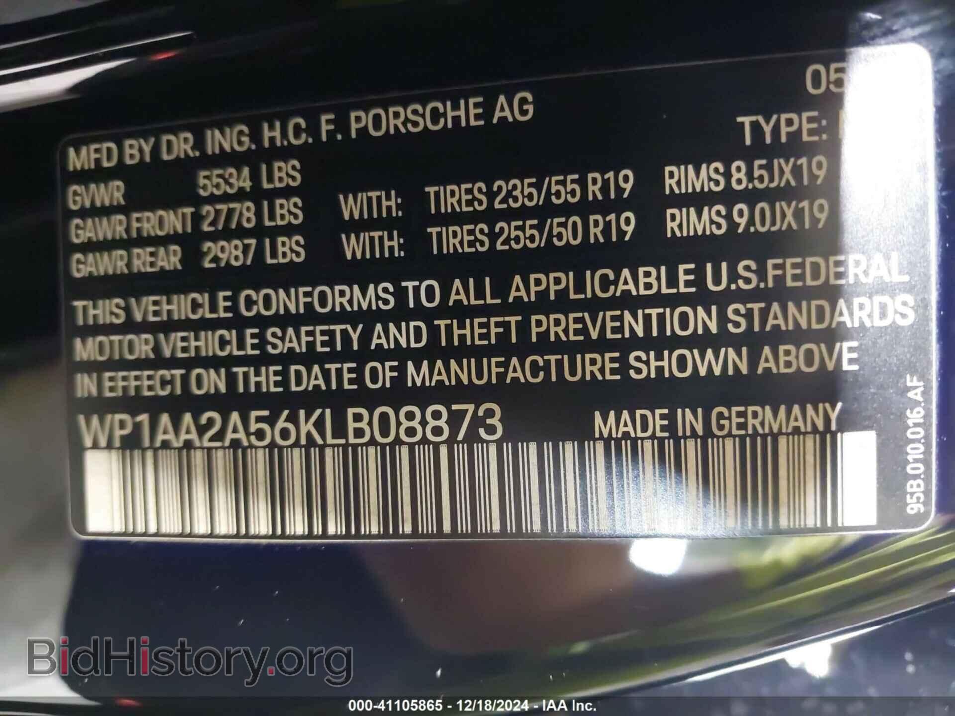 2019 PORSCHE MACAN - VIN: WP1AA2A56KLB08873 - Фото 9
