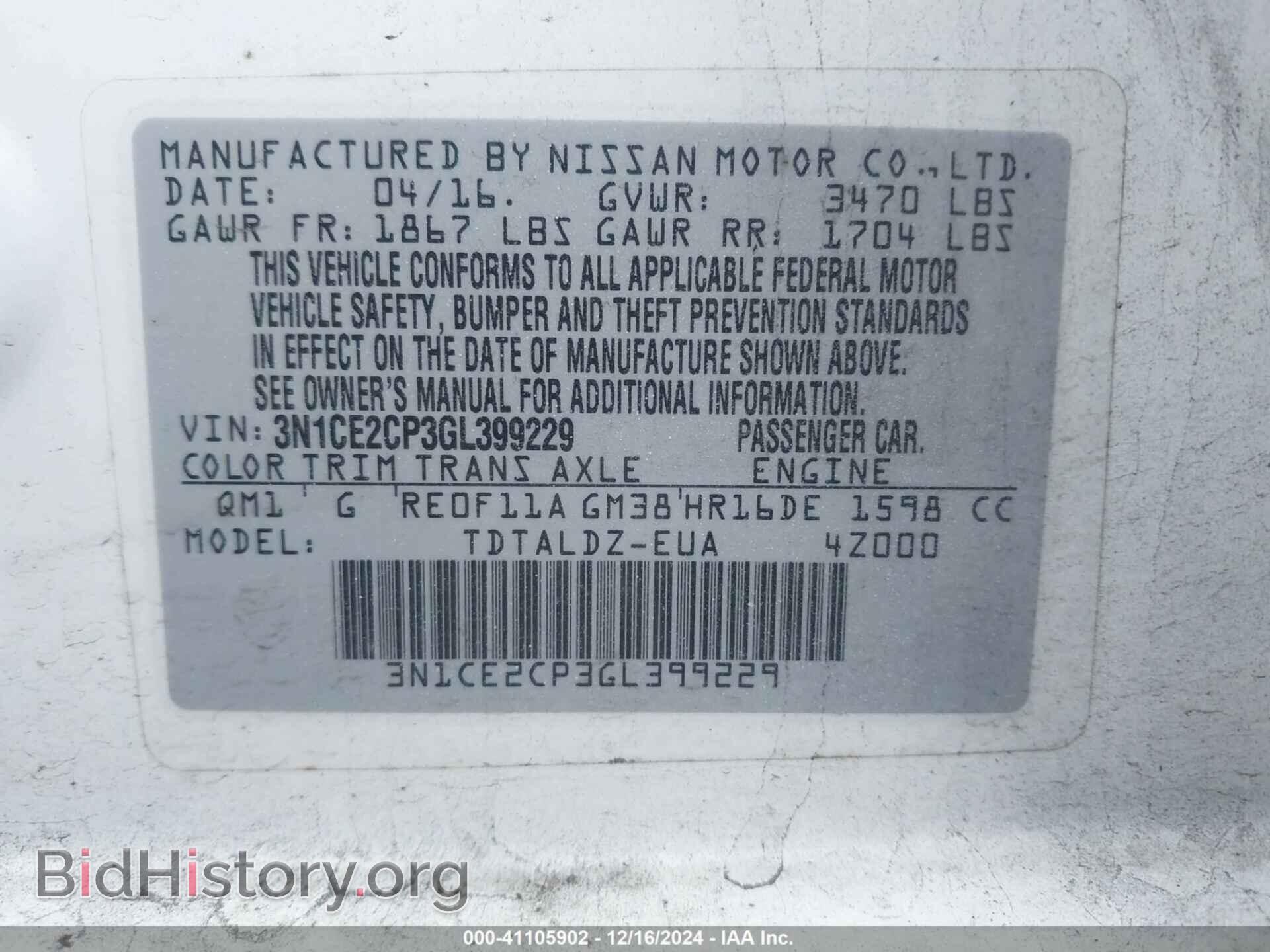 2016 NISSAN VERSA NOTE - VIN: 3N1CE2CP3GL399229 - Фото 9