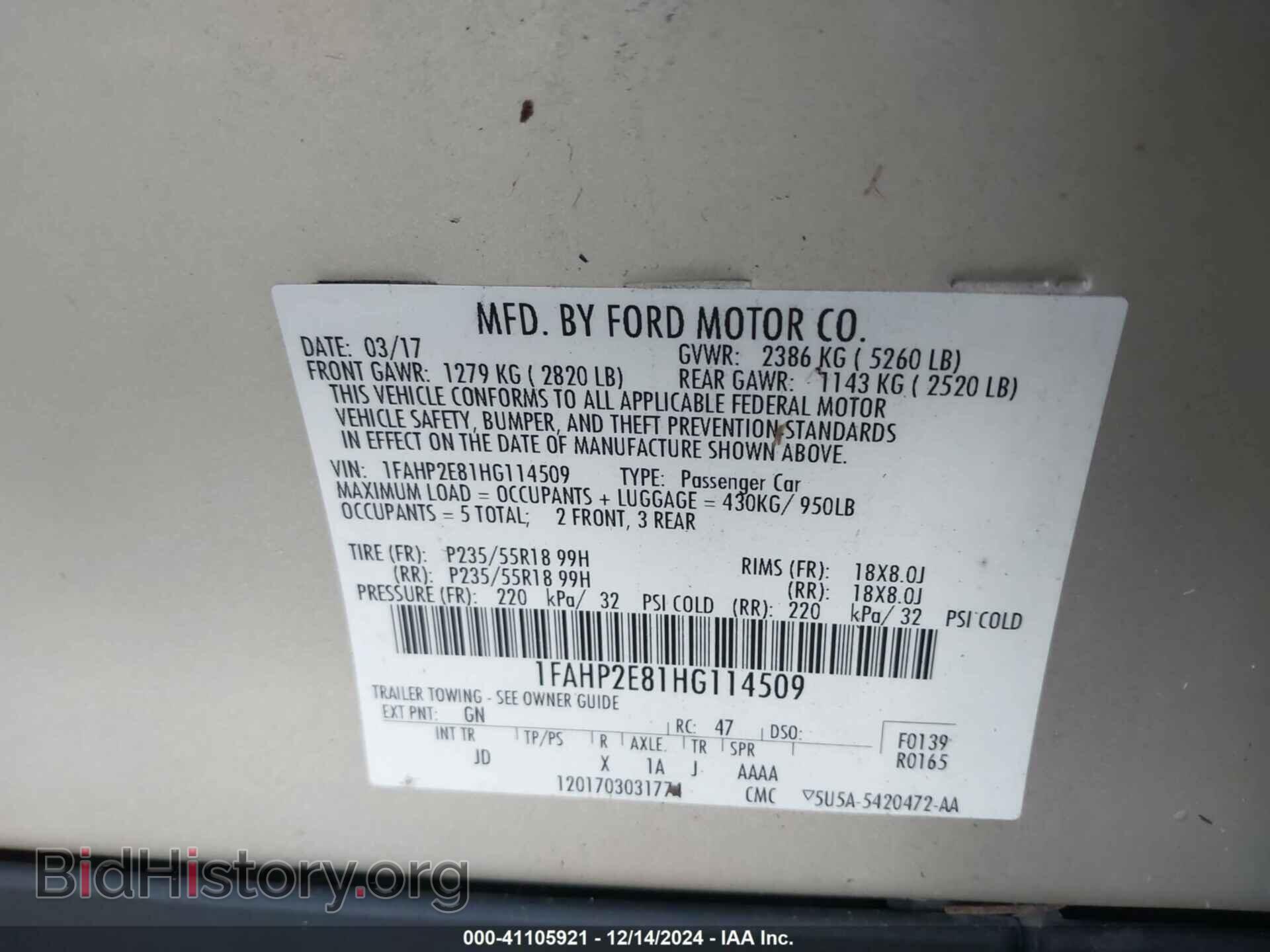 2017 FORD TAURUS - VIN: 1FAHP2E81HG114509 - Фото 9