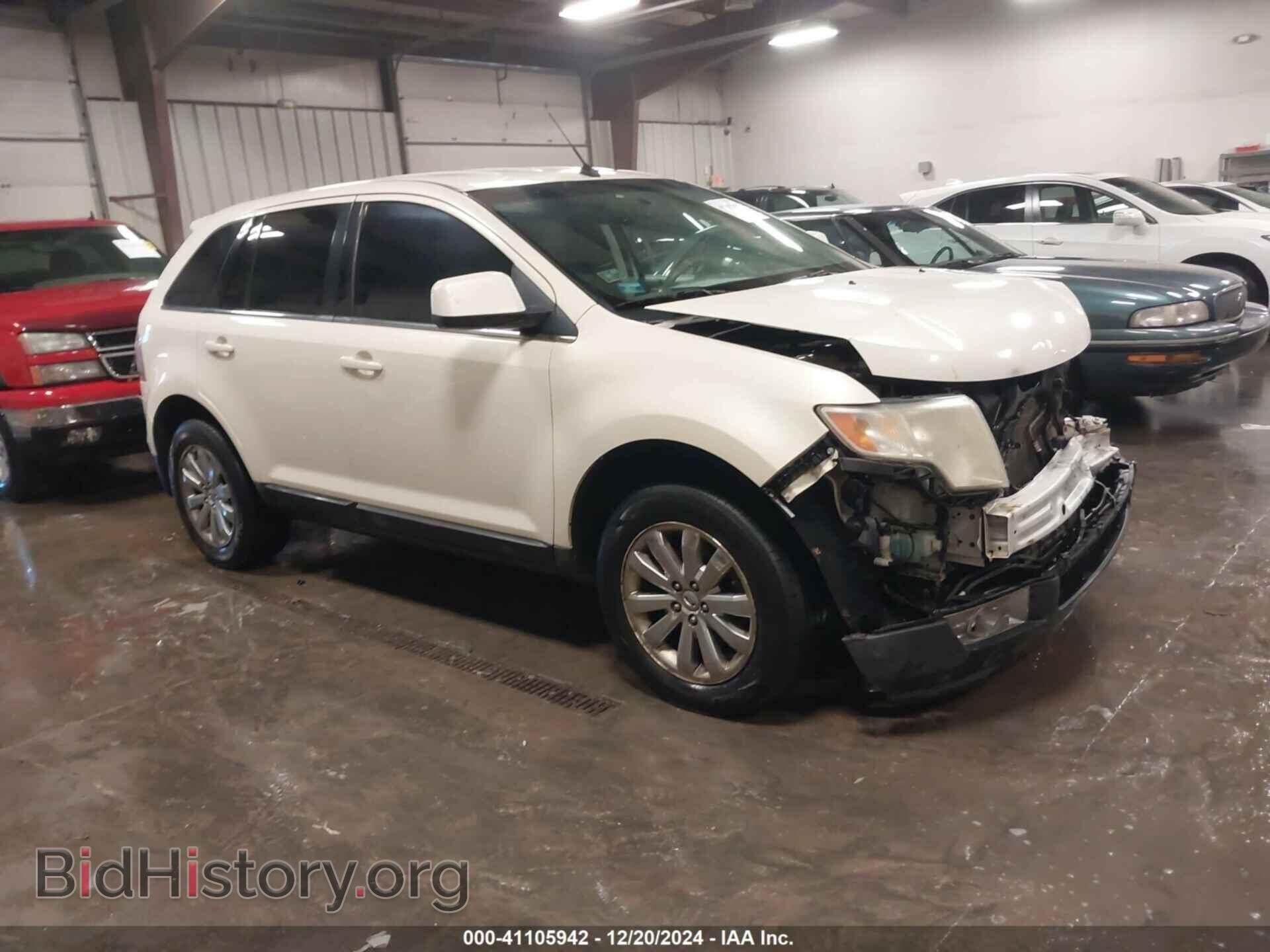 Фотография 2FMDK49C98BB41090 - FORD EDGE 2008