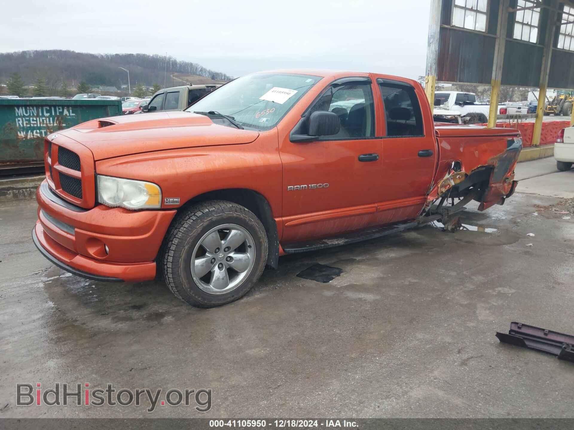 2005 DODGE RAM 1500 - VIN: 1D7HU18D25J636530 - Фото 2