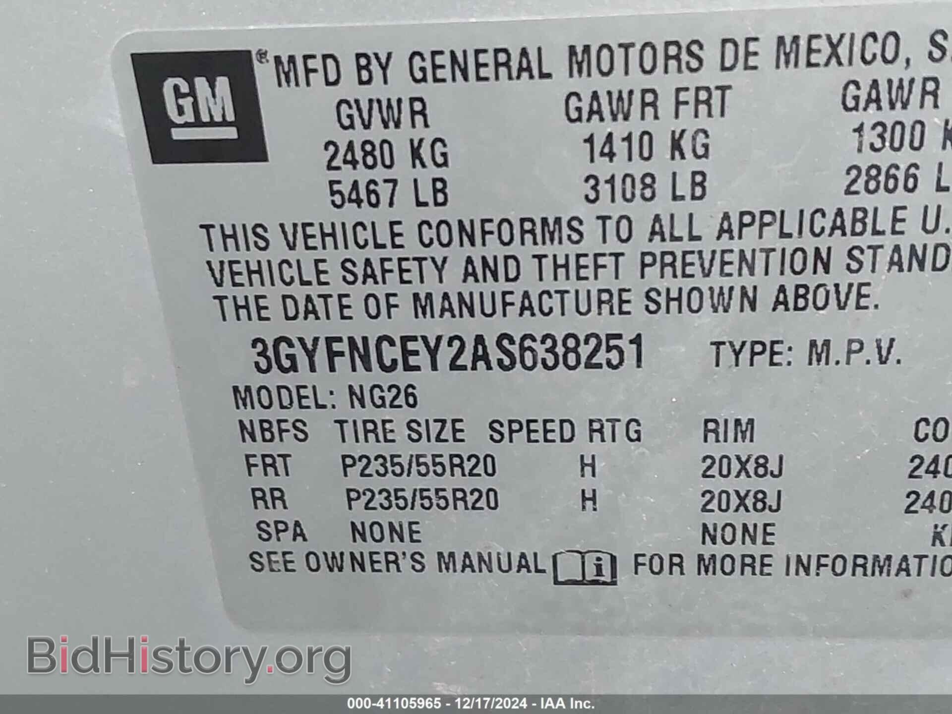 2010 CADILLAC SRX - VIN: 3GYFNCEY2AS638251 - Фото 9