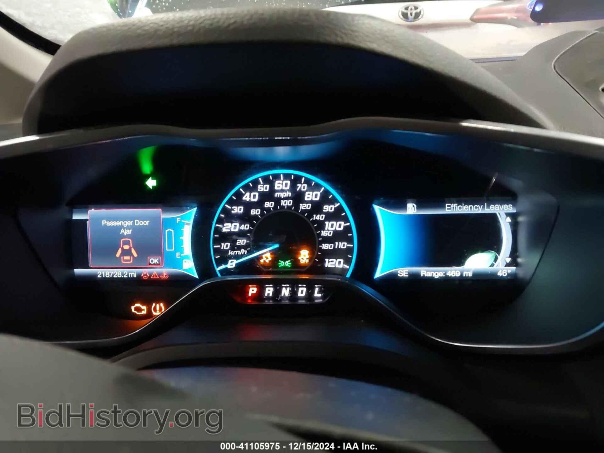 2017 FORD C-MAX HYBRID - VIN: 1FADP5AUXHL101087 - Фото 7