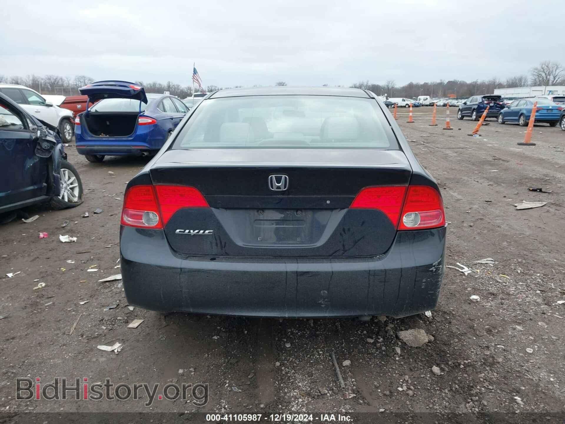2007 HONDA CIVIC - VIN: 1HGFA16827L033425 - Фото 16