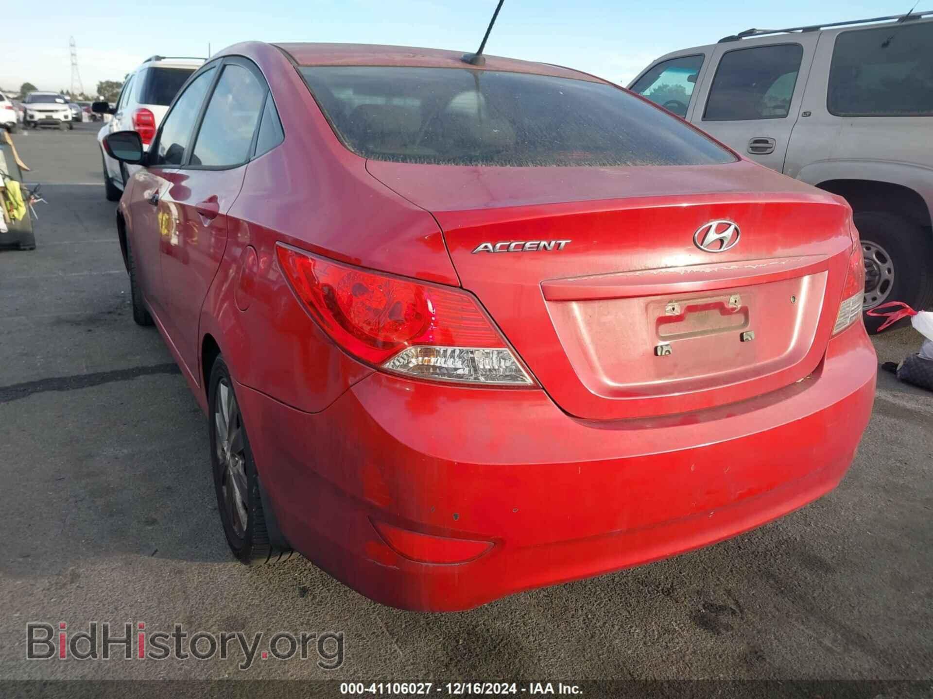 2013 HYUNDAI ACCENT - VIN: KMHCU4AE6DU328908 - Фото 3