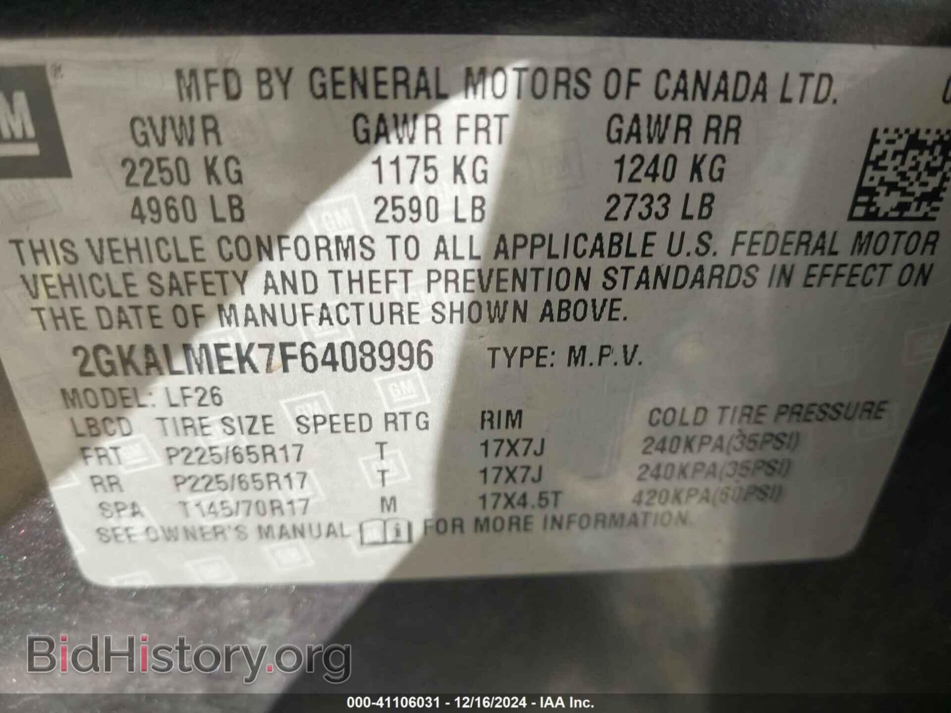2015 GMC TERRAIN - VIN: 2GKALMEK7F6408996 - Фото 9