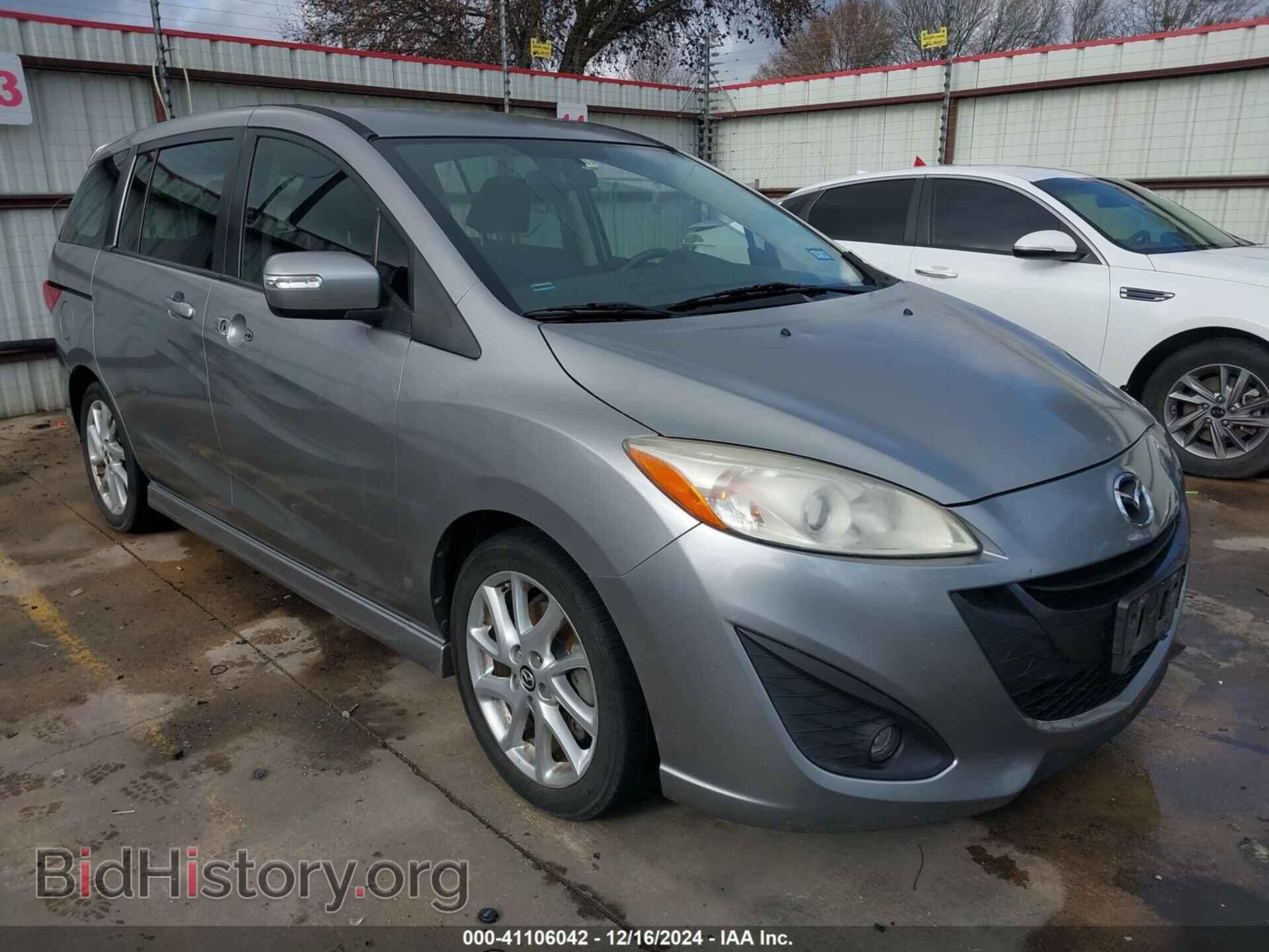 Фотография JM1CW2CL8F0190720 - MAZDA MAZDA5 2015