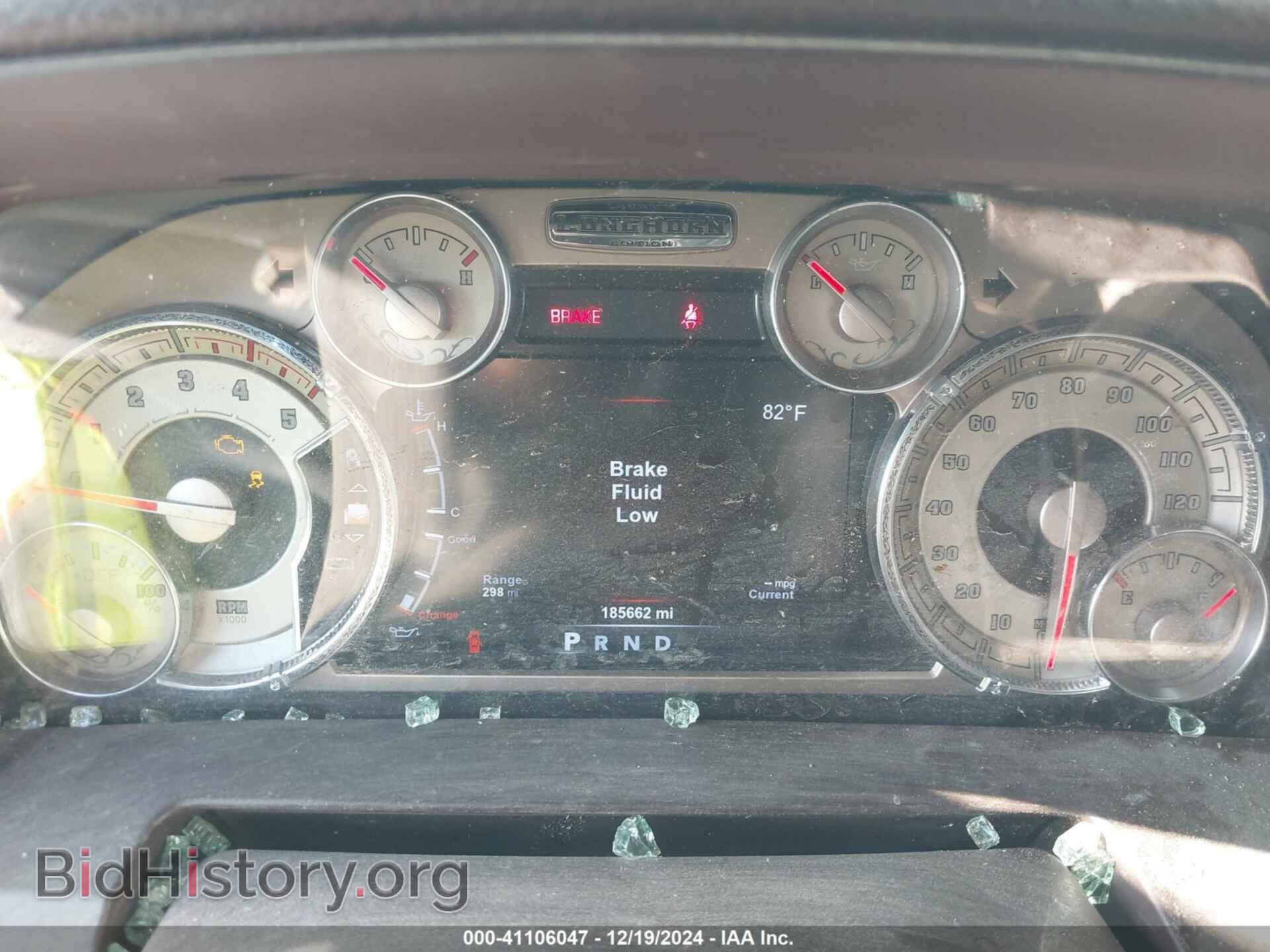 2015 RAM 3500 - VIN: 3C63RRNL8FG653150 - Фото 7
