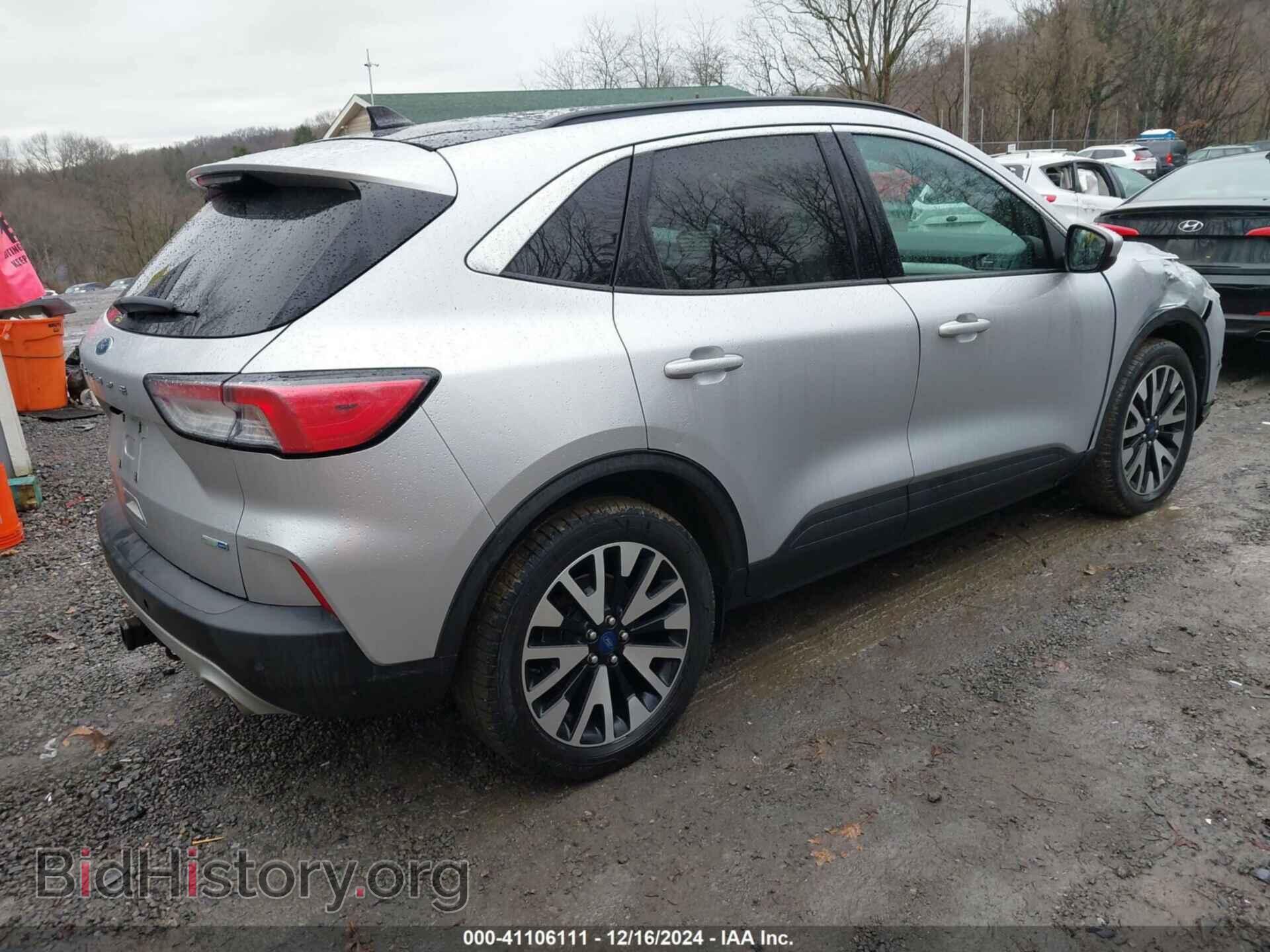 2020 FORD ESCAPE - VIN: 1FMCU9H91LUA51458 - Photo 4