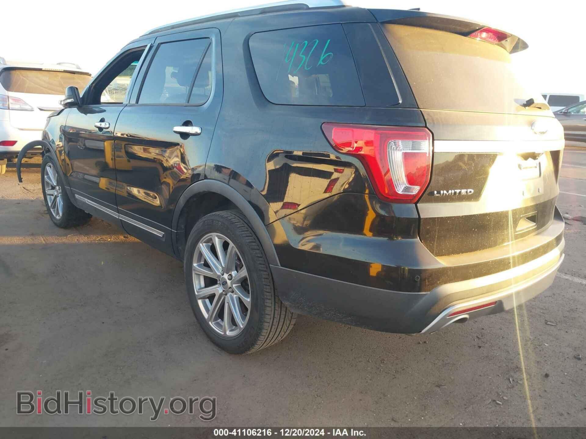 2017 FORD EXPLORER - VIN: 1FM5K7F83HGC23279 - Фото 3