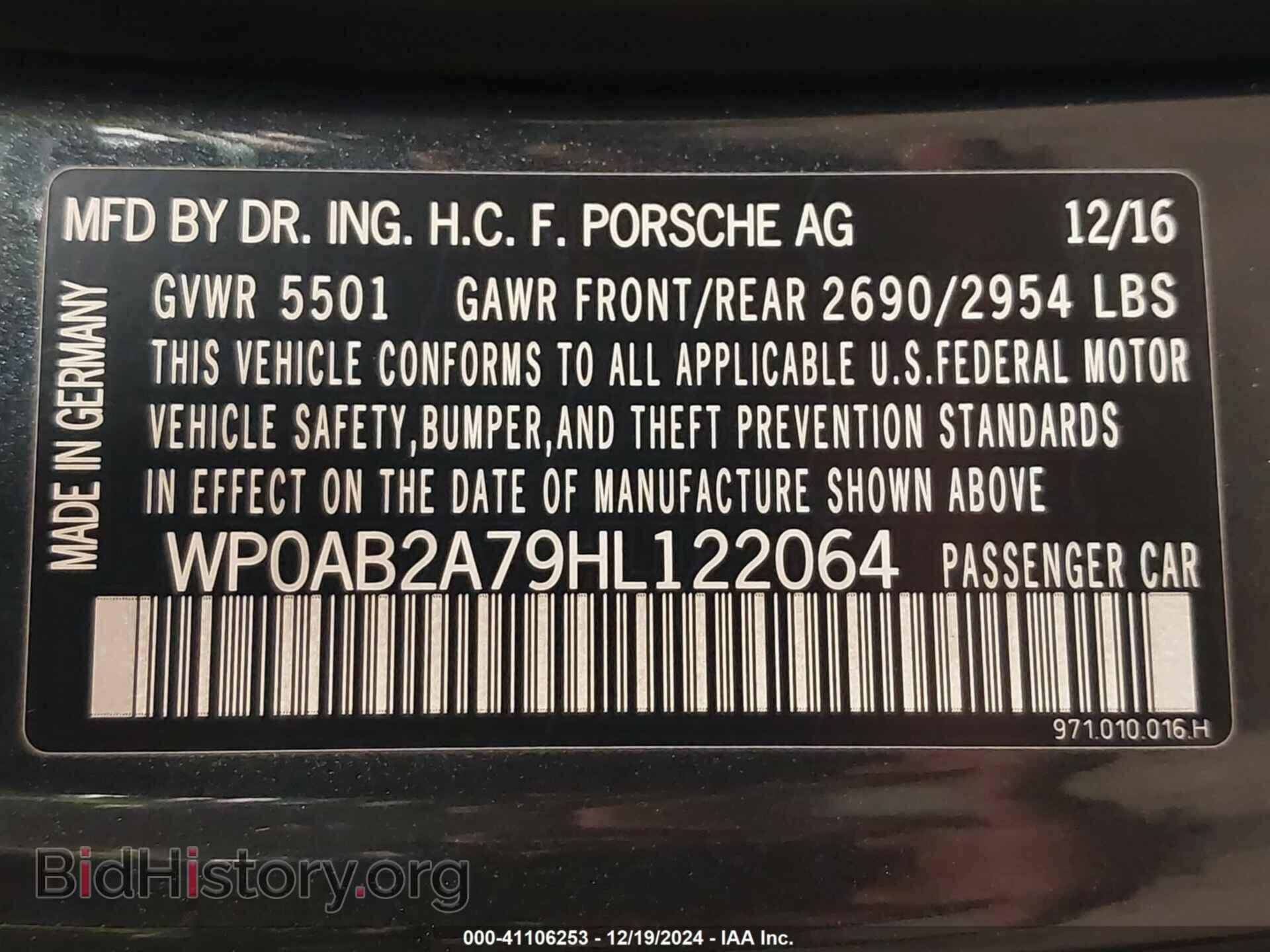 2017 PORSCHE PANAMERA - VIN: WP0AB2A79HL122064 - Фото 9