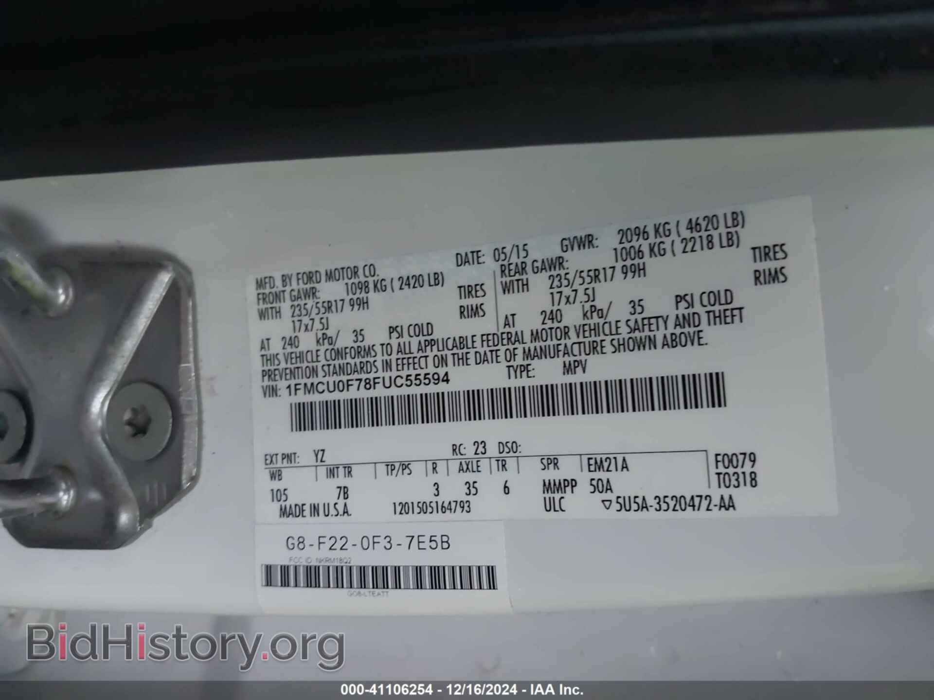 2015 FORD ESCAPE - VIN: 1FMCU0F78FUC55594 - Фото 9