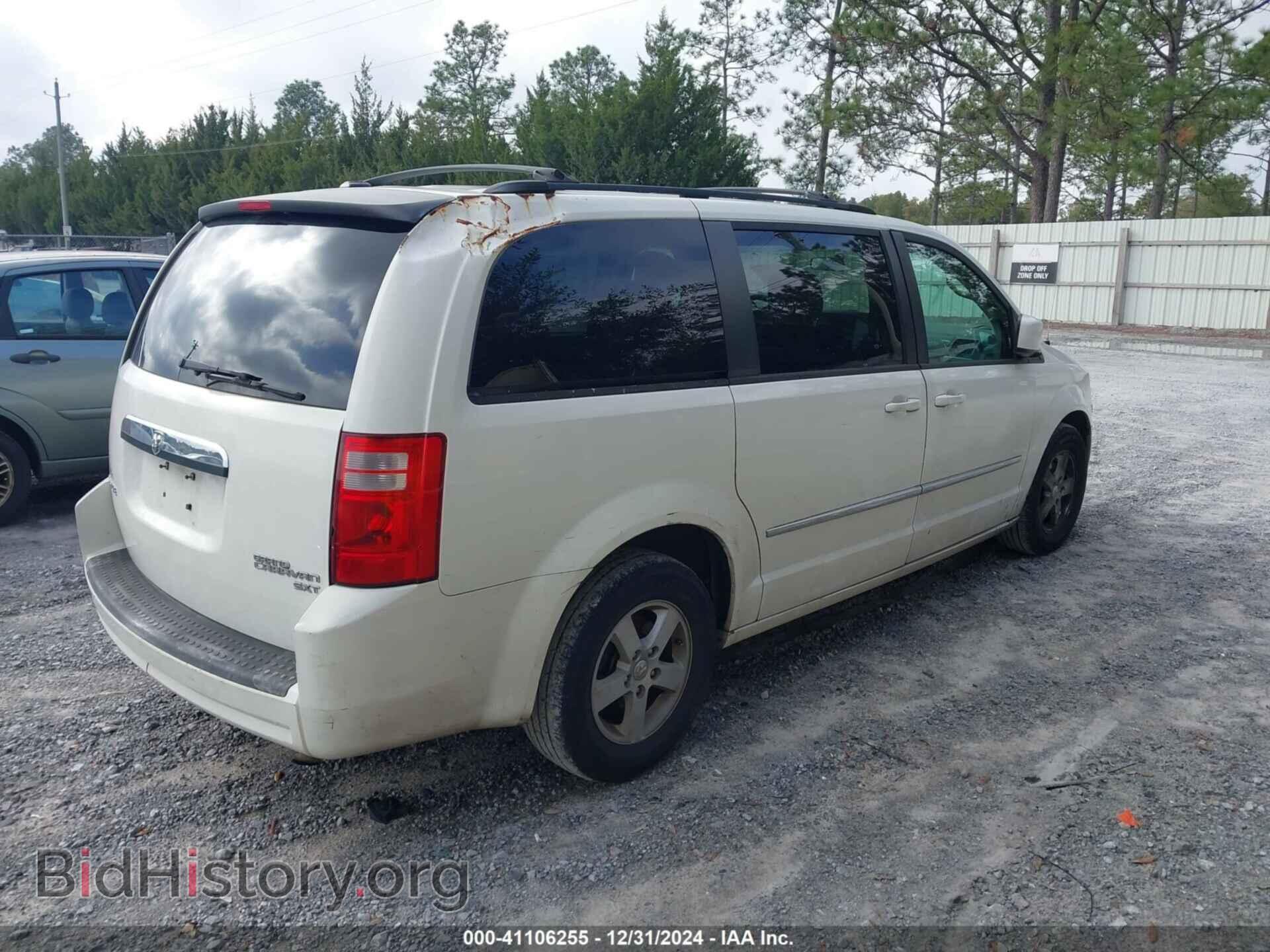 2010 DODGE GRAND CARAVAN - VIN: 2D4RN5D13AR433573 - Фото 4