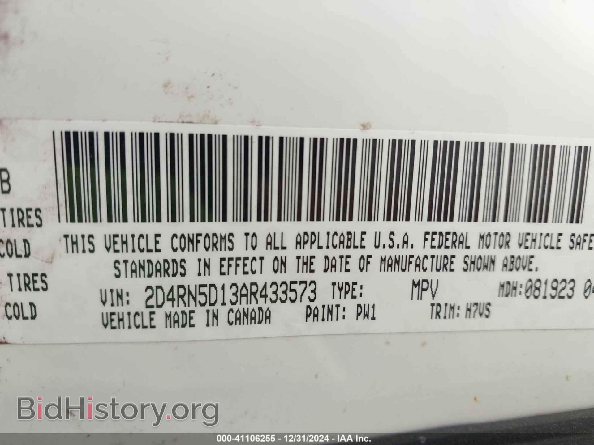 2010 DODGE GRAND CARAVAN - VIN: 2D4RN5D13AR433573 - Фото 9